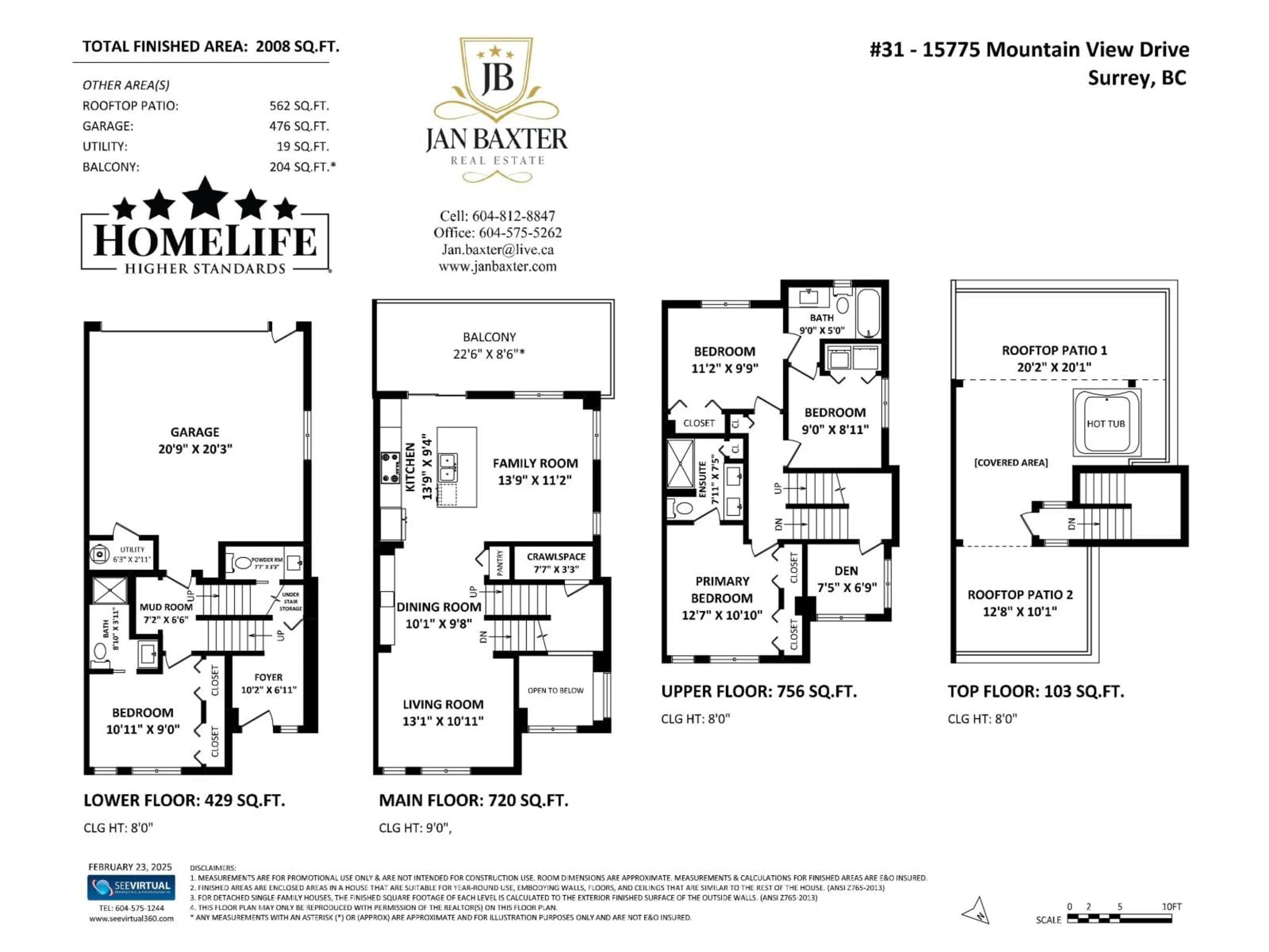Floor plan for 31 - 15775 MOUNTAIN VIEW DRIVE, Surrey British Columbia V3Z0W7
