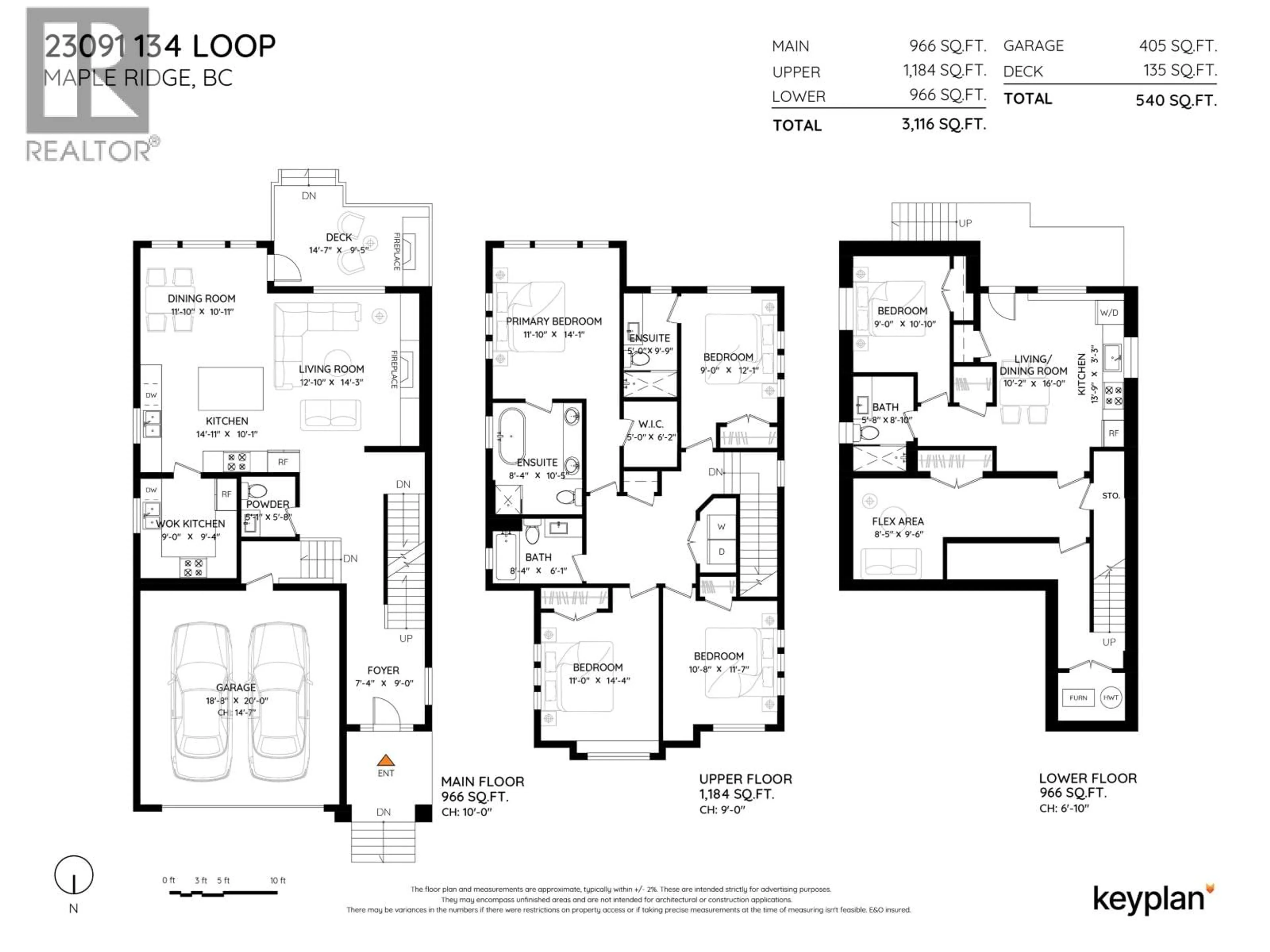 Floor plan for 23091 134 LOOP, Maple Ridge British Columbia V4R0E6