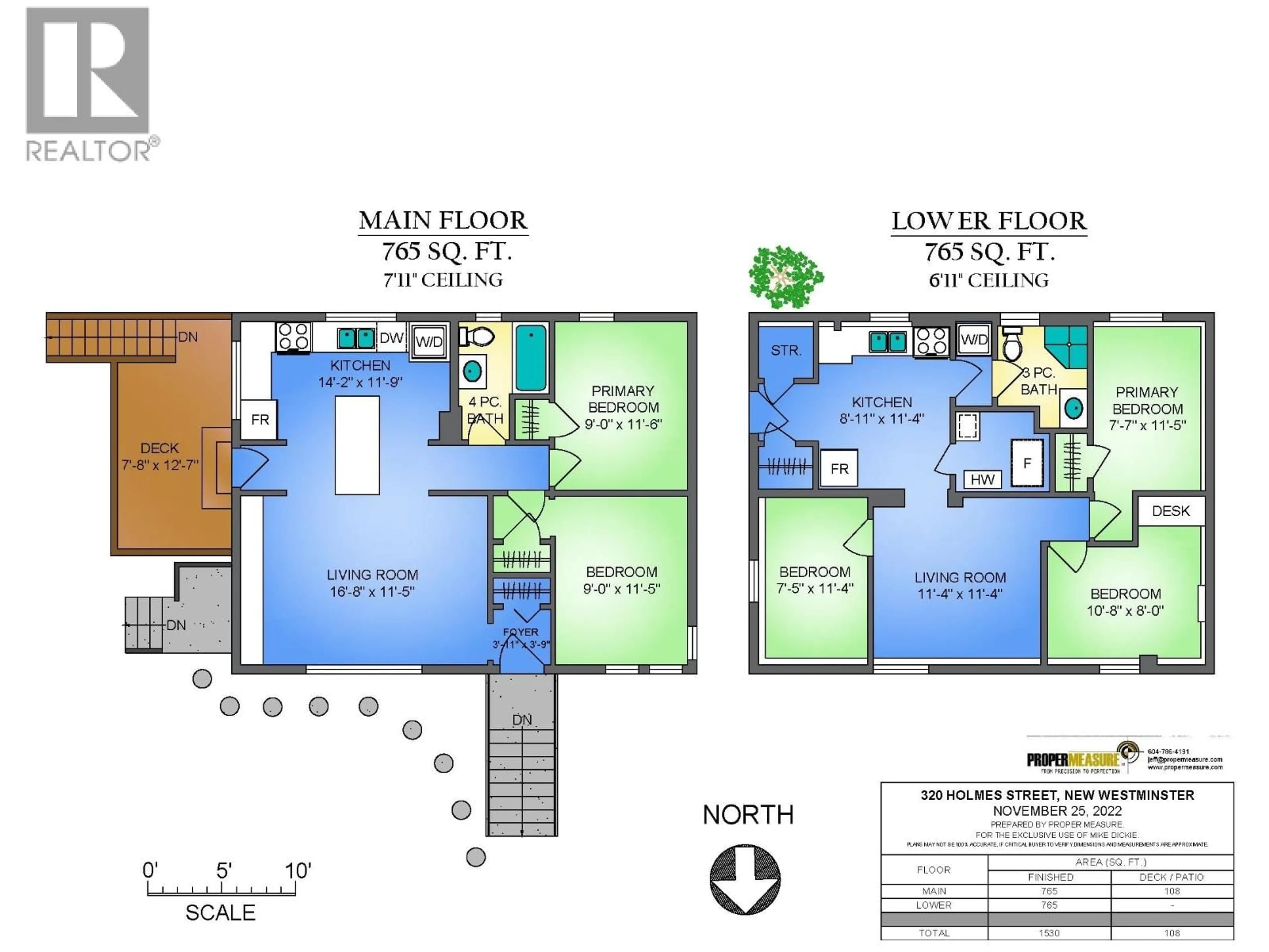 Floor plan for 320 HOLMES STREET, New Westminster British Columbia V3L4X5