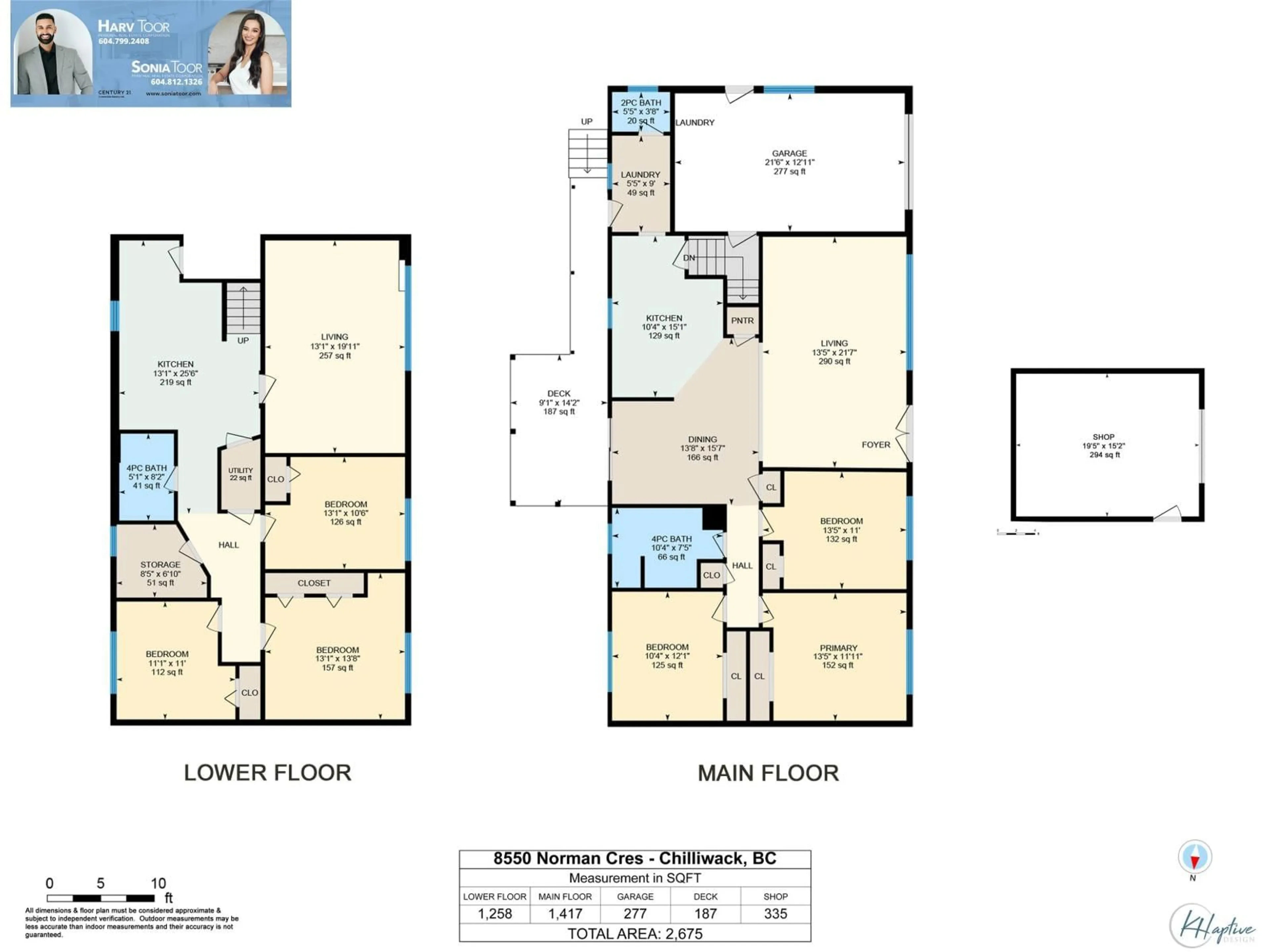 Floor plan for 8550 NORMAN CRESCENT, Chilliwack British Columbia V2P5C6
