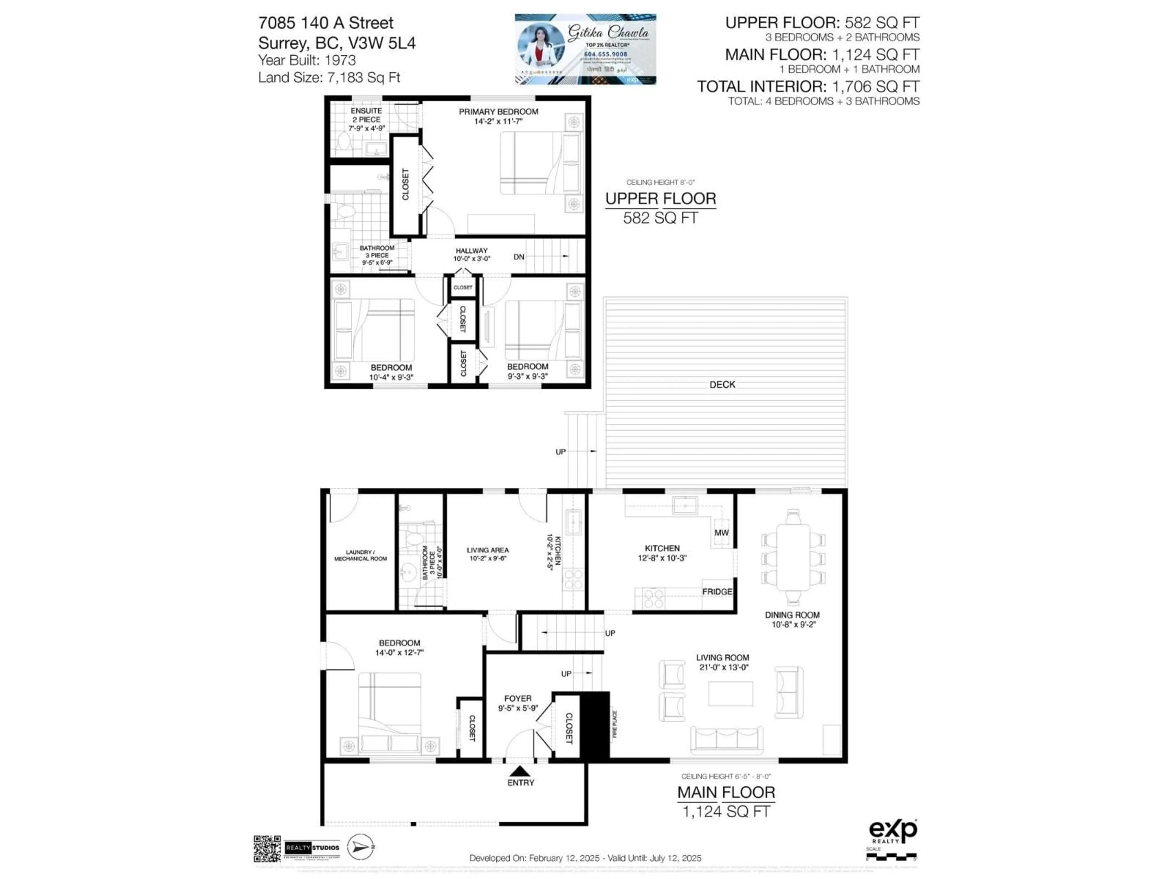 Floor plan for 7085 140A STREET, Surrey British Columbia V3W5L4