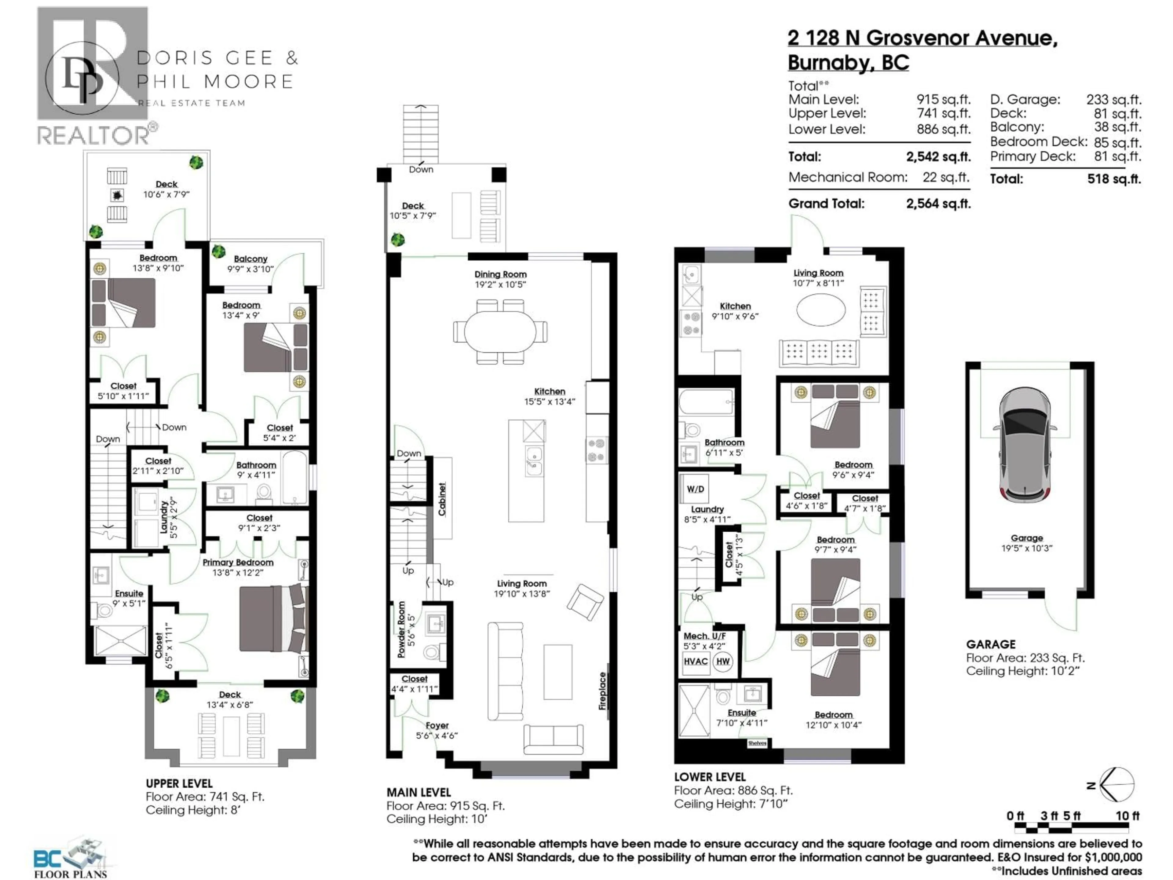 Floor plan for 2 - 128 GROSVENOR AVENUE, Burnaby British Columbia V5B1J2