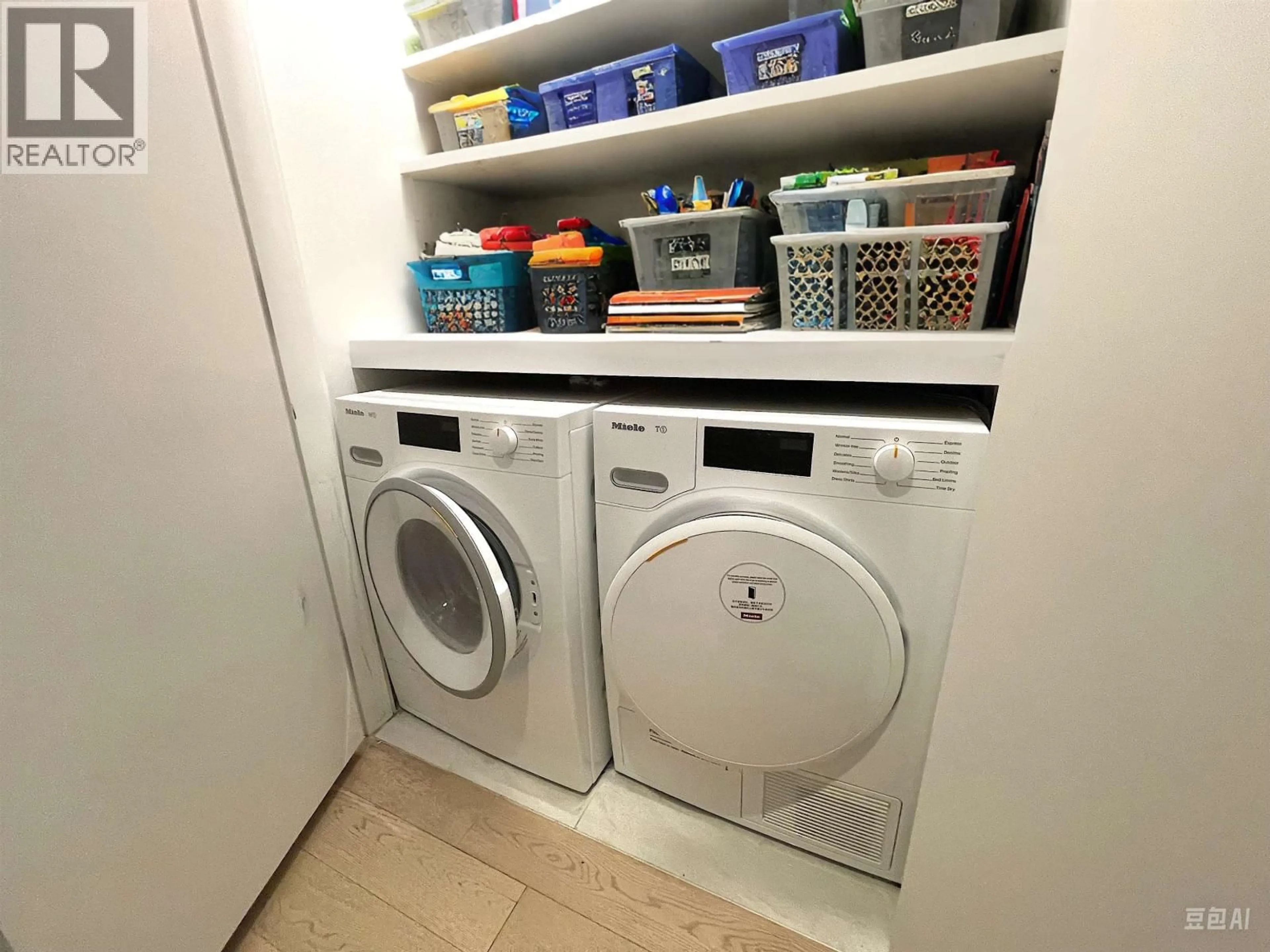 Laundry room for 913 - 6688 PEARSON WAY, Richmond British Columbia V7C0E5