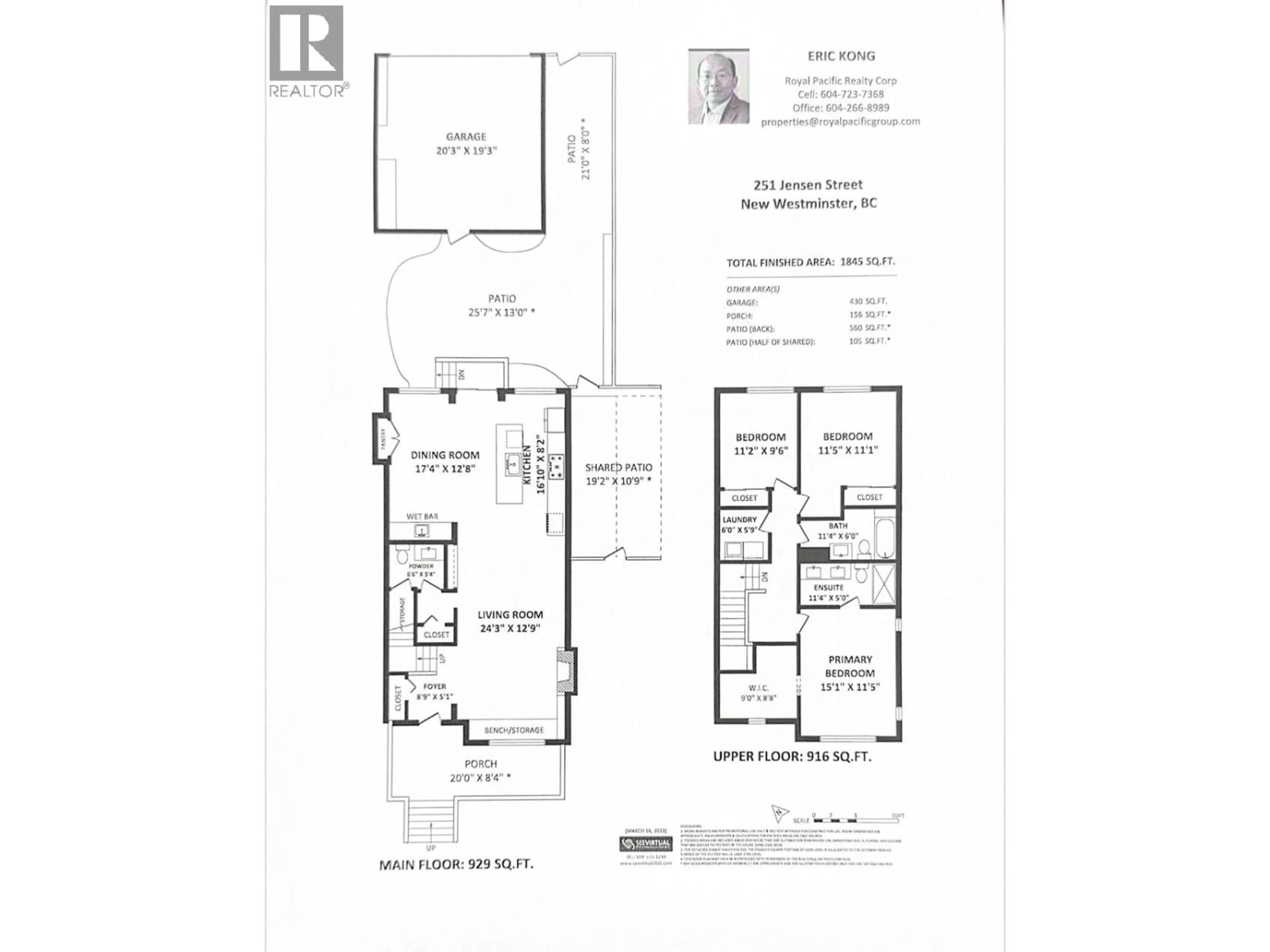 Floor plan for 251 JENSEN STREET, New Westminster British Columbia V3M0E7