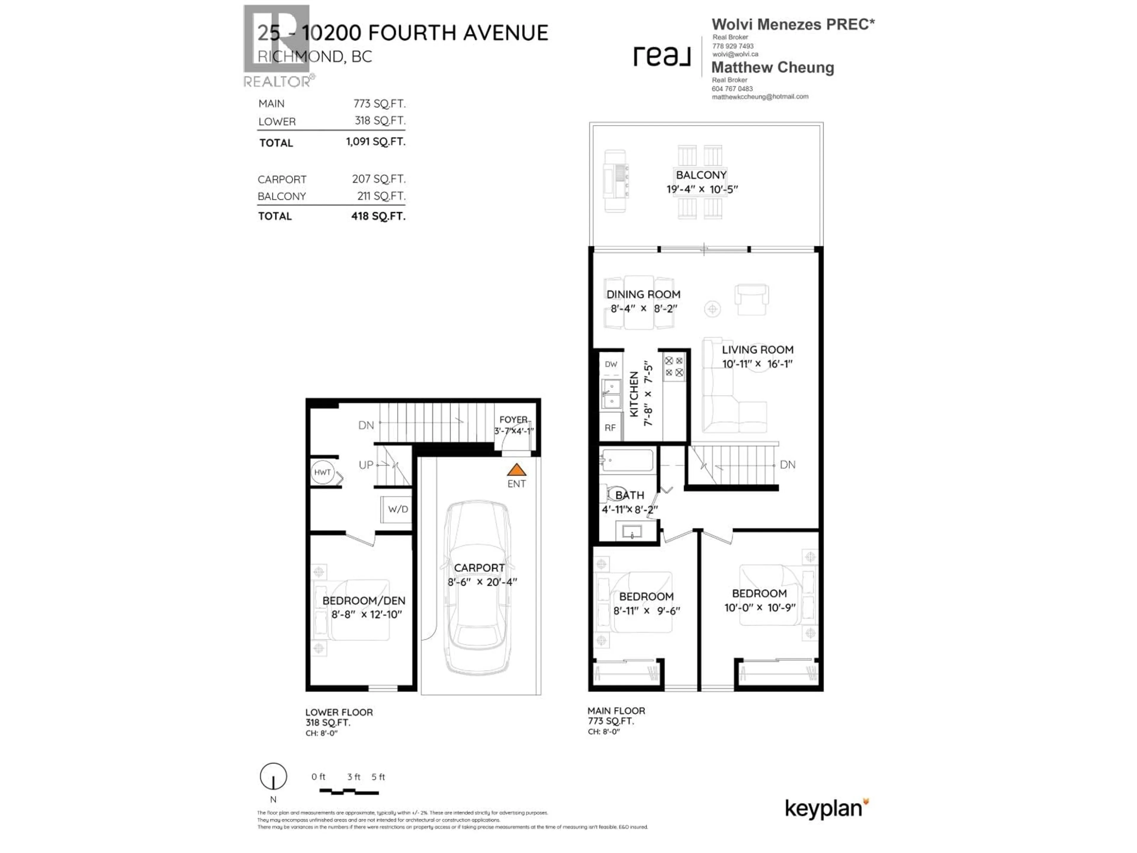 Floor plan for 25 - 10200 4TH AVENUE, Richmond British Columbia V7E1V3