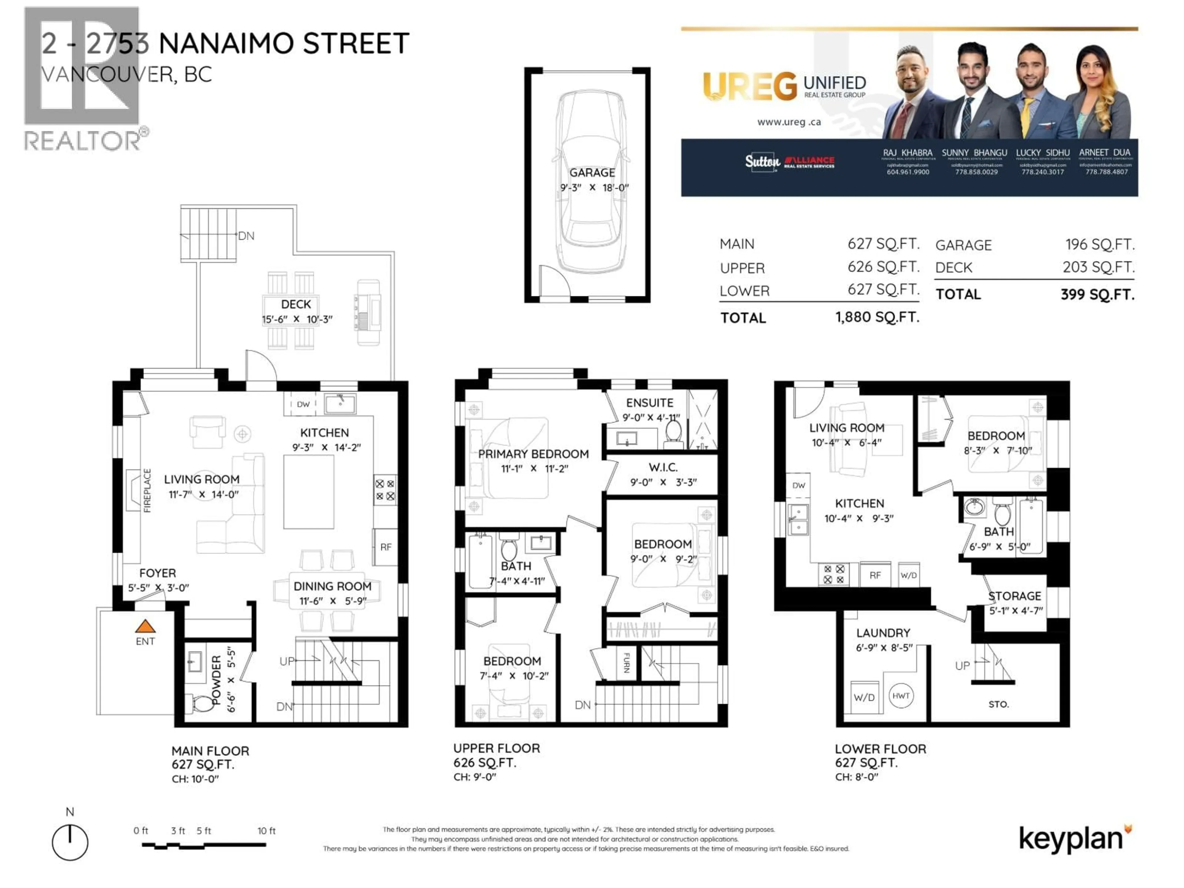 Floor plan for 2 - 2753 NANAIMO STREET, Vancouver British Columbia V5N5E9