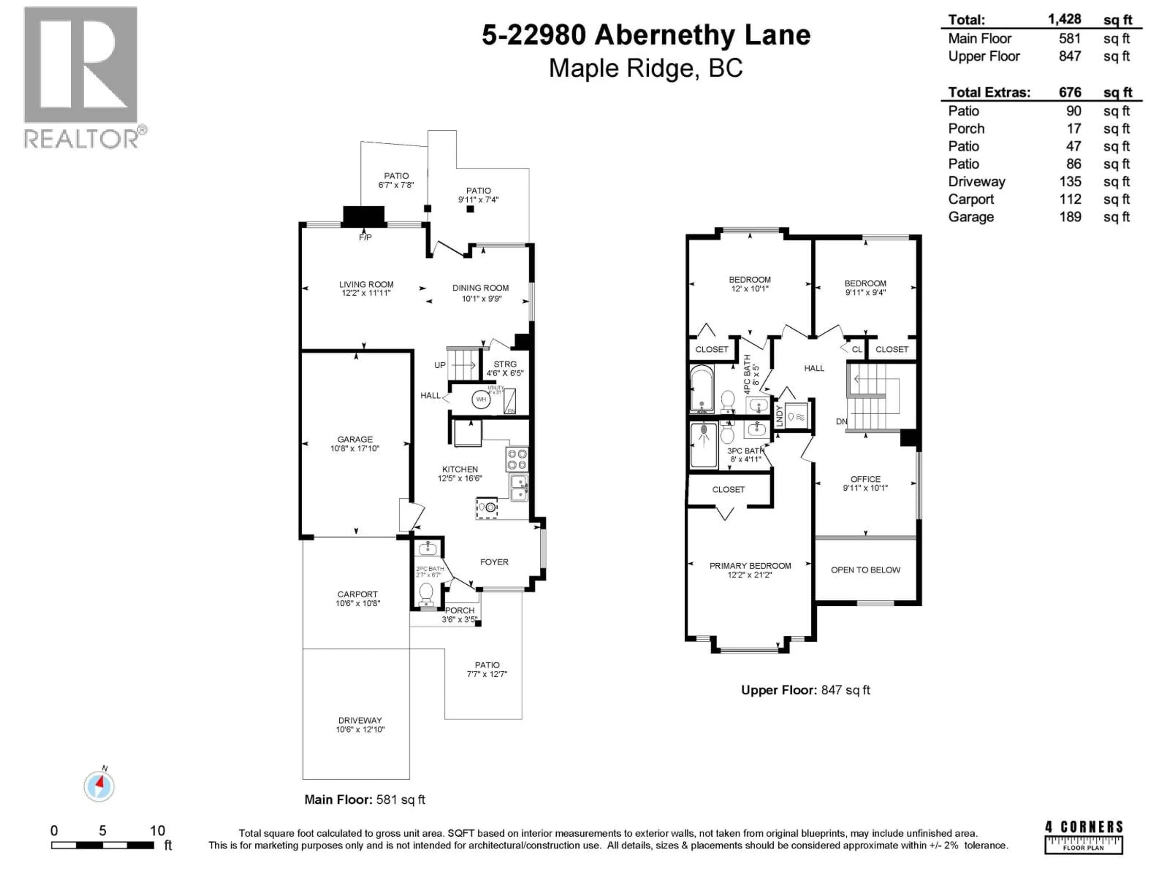 Floor plan for 5 - 22980 ABERNETHY LANE, Maple Ridge British Columbia V2X3N4