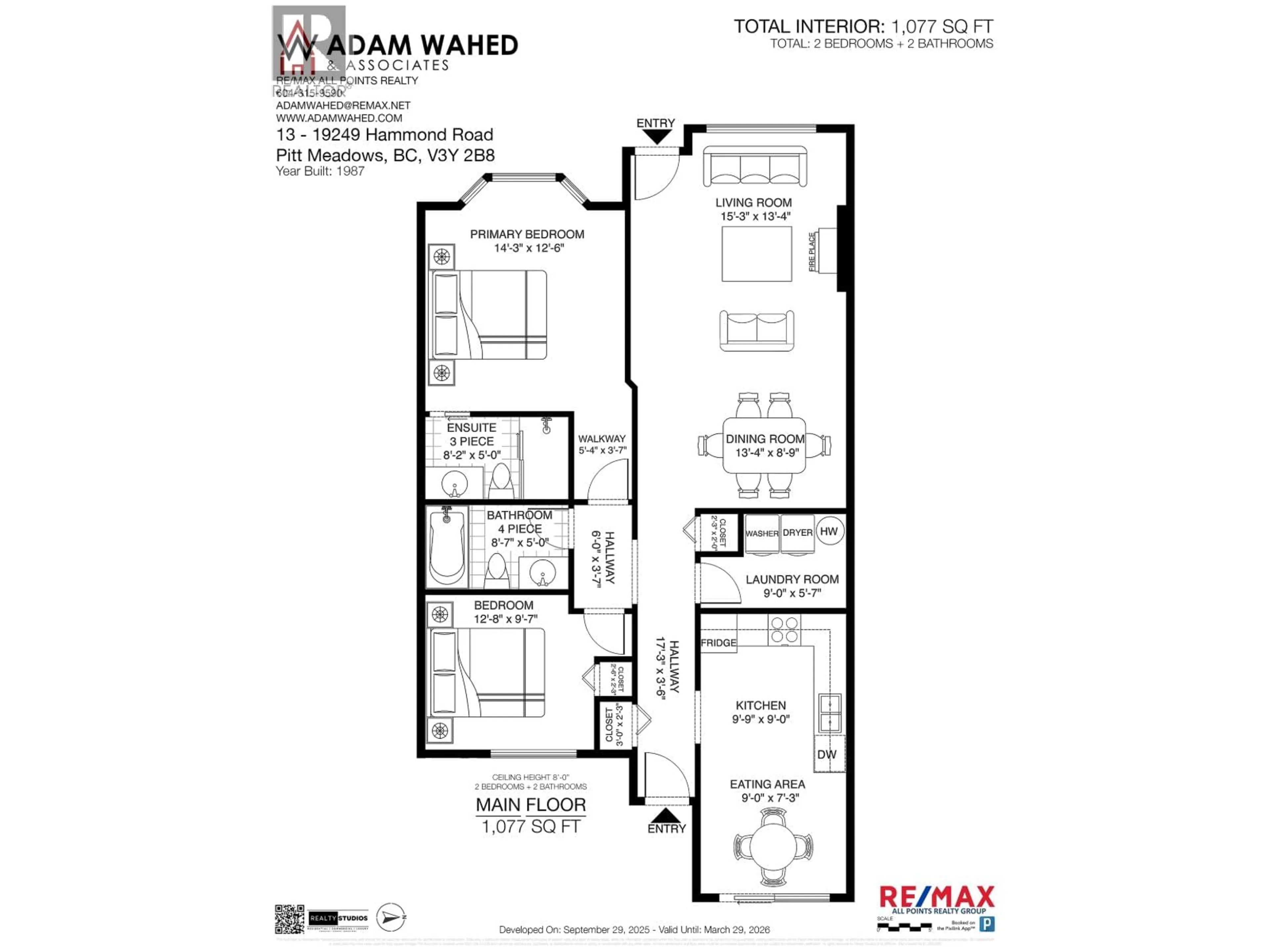 Floor plan for 13 - 19249 HAMMOND ROAD, Pitt Meadows British Columbia V3Y2B8