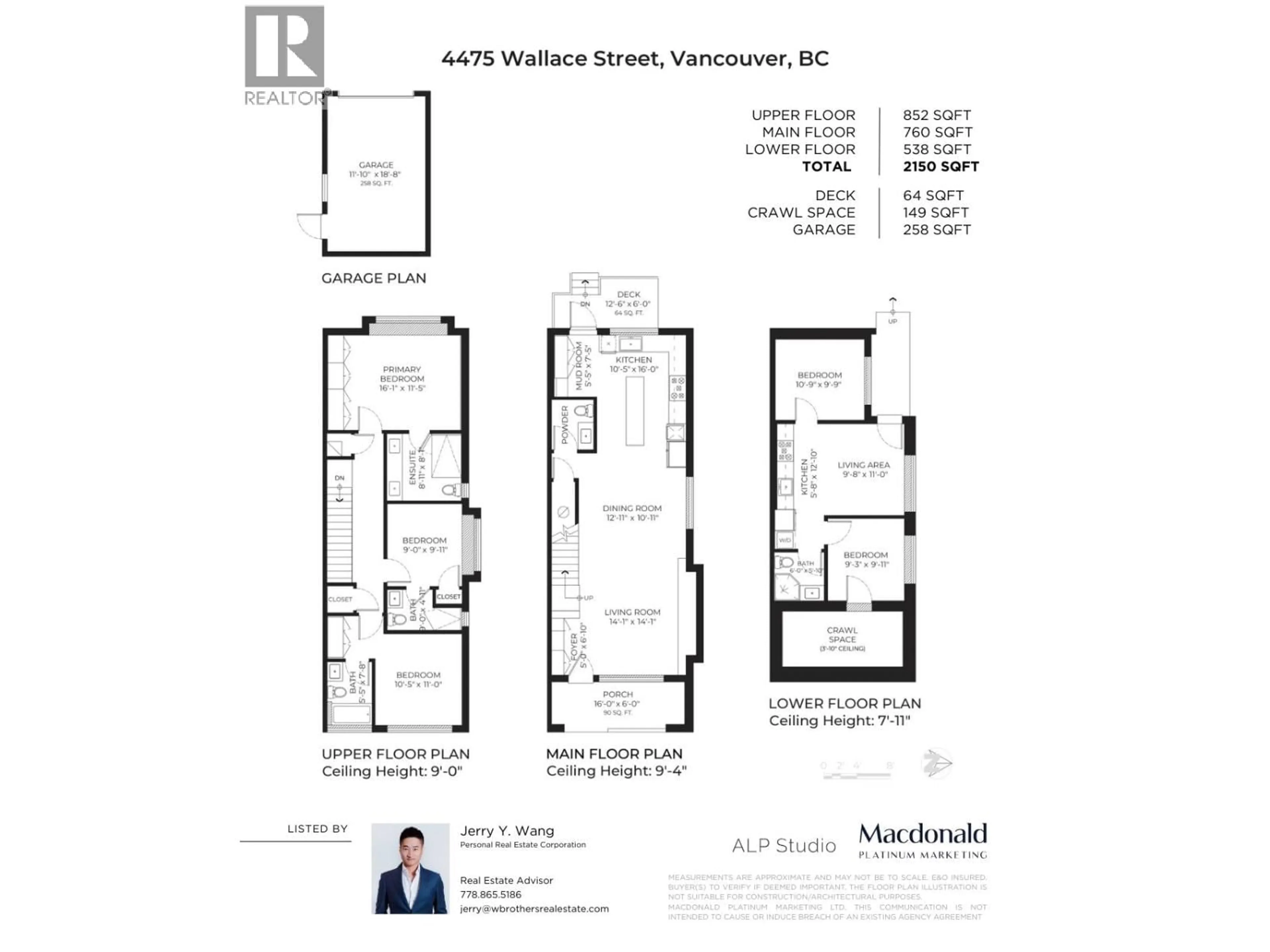 Floor plan for 4475 WALLACE STREET, Vancouver British Columbia V6S2J5