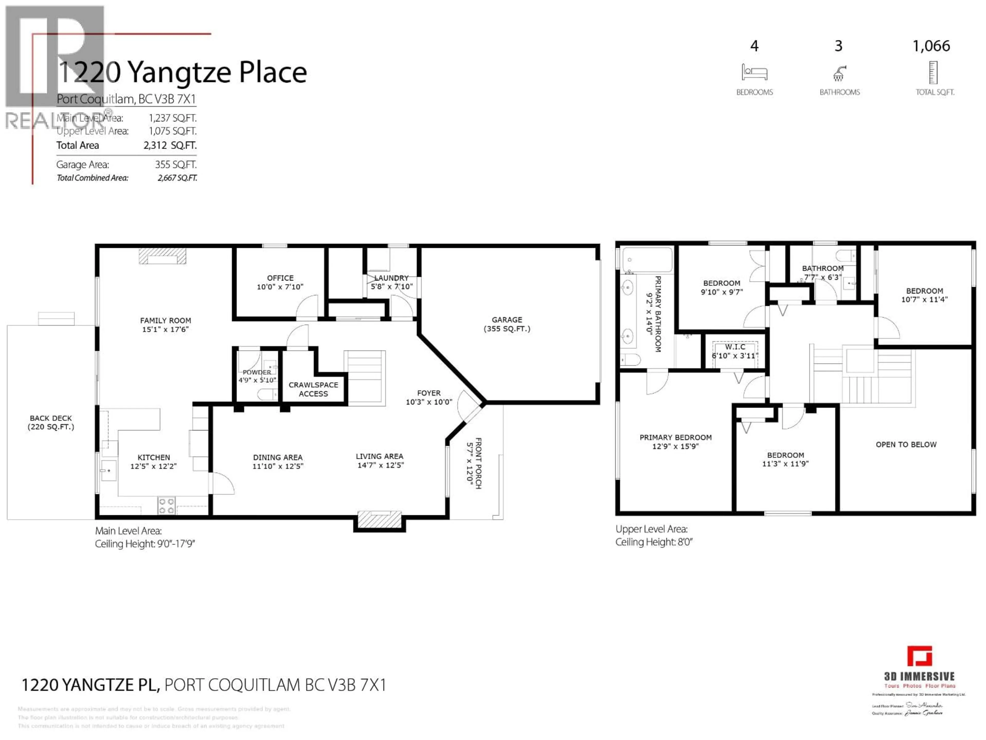 Floor plan for 1220 YANGTZE PLACE, Port Coquitlam British Columbia V3B7X1