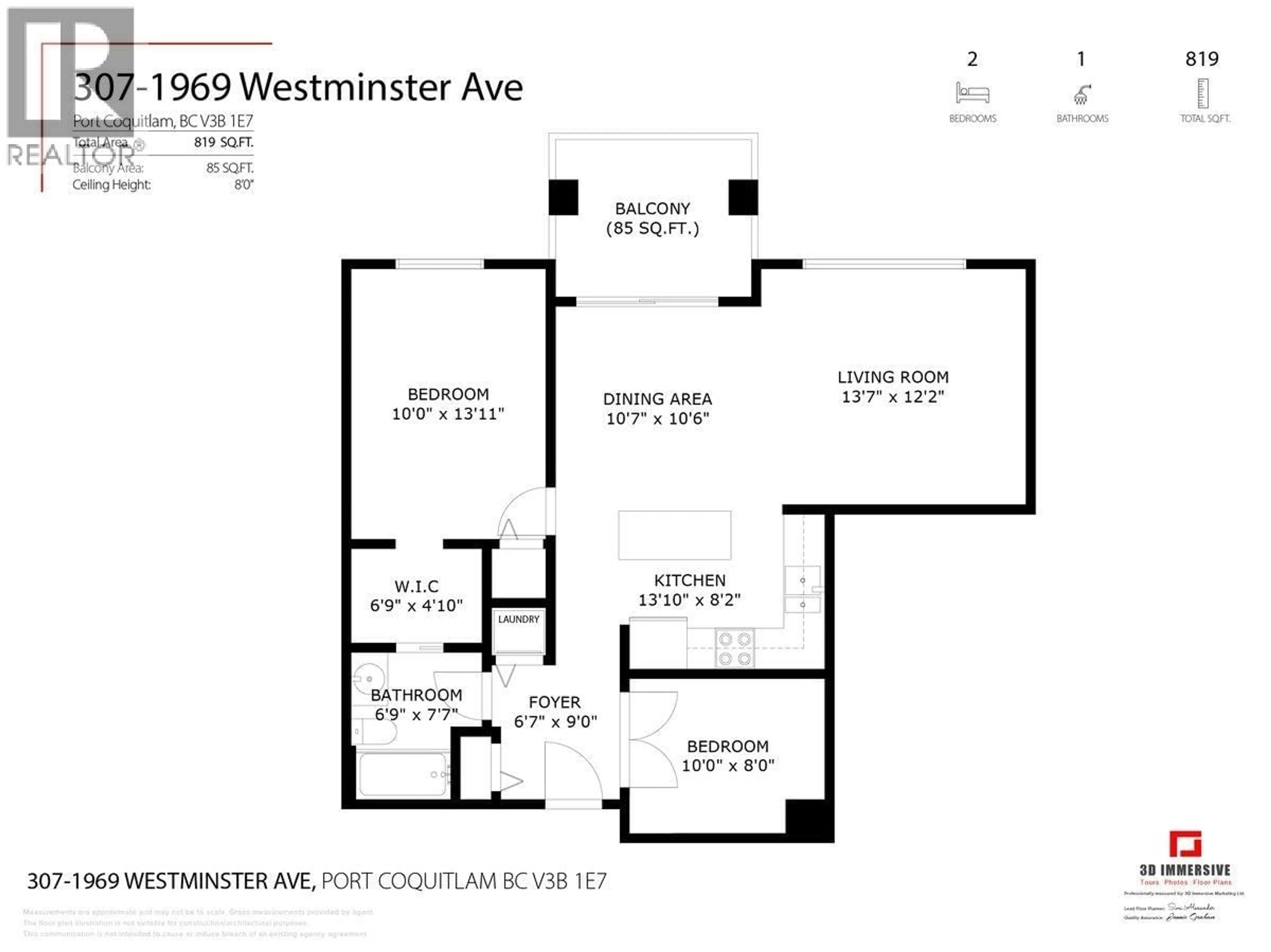 Floor plan for 307 - 1969 WESTMINSTER AVENUE, Port Coquitlam British Columbia V3B1E7