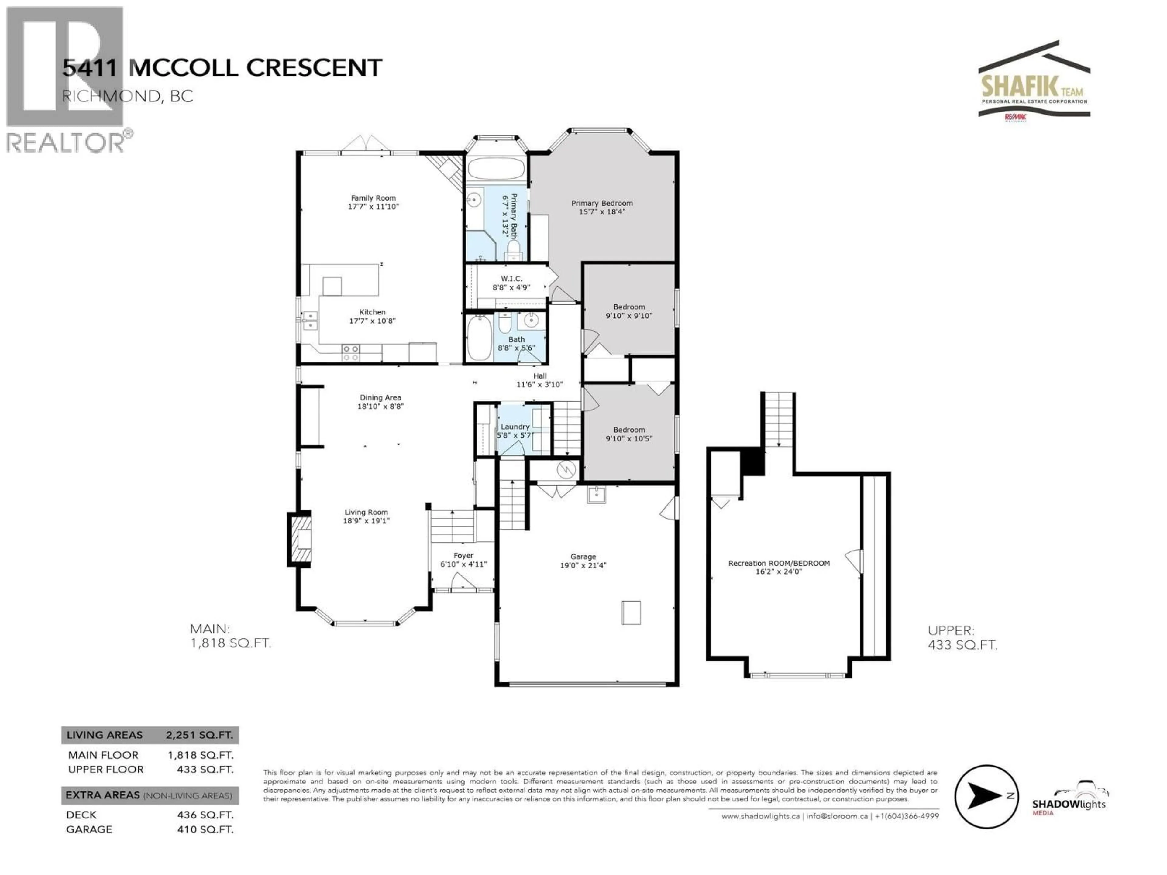 Floor plan for 5411 MCCOLL CRESCENT, Richmond British Columbia V6V2L6