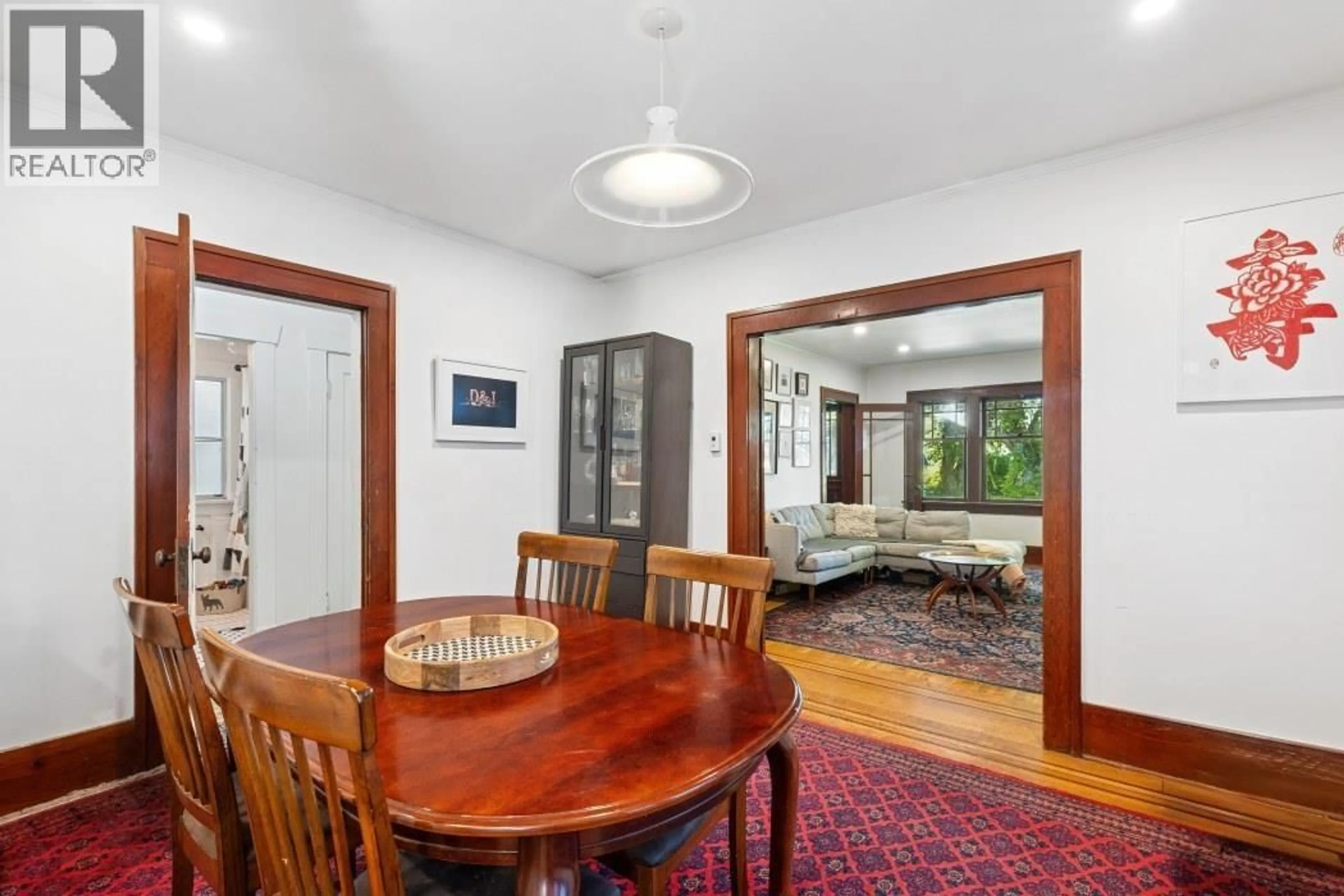 Dining room, unknown for 4188 13TH AVENUE, Vancouver British Columbia V6R2T6