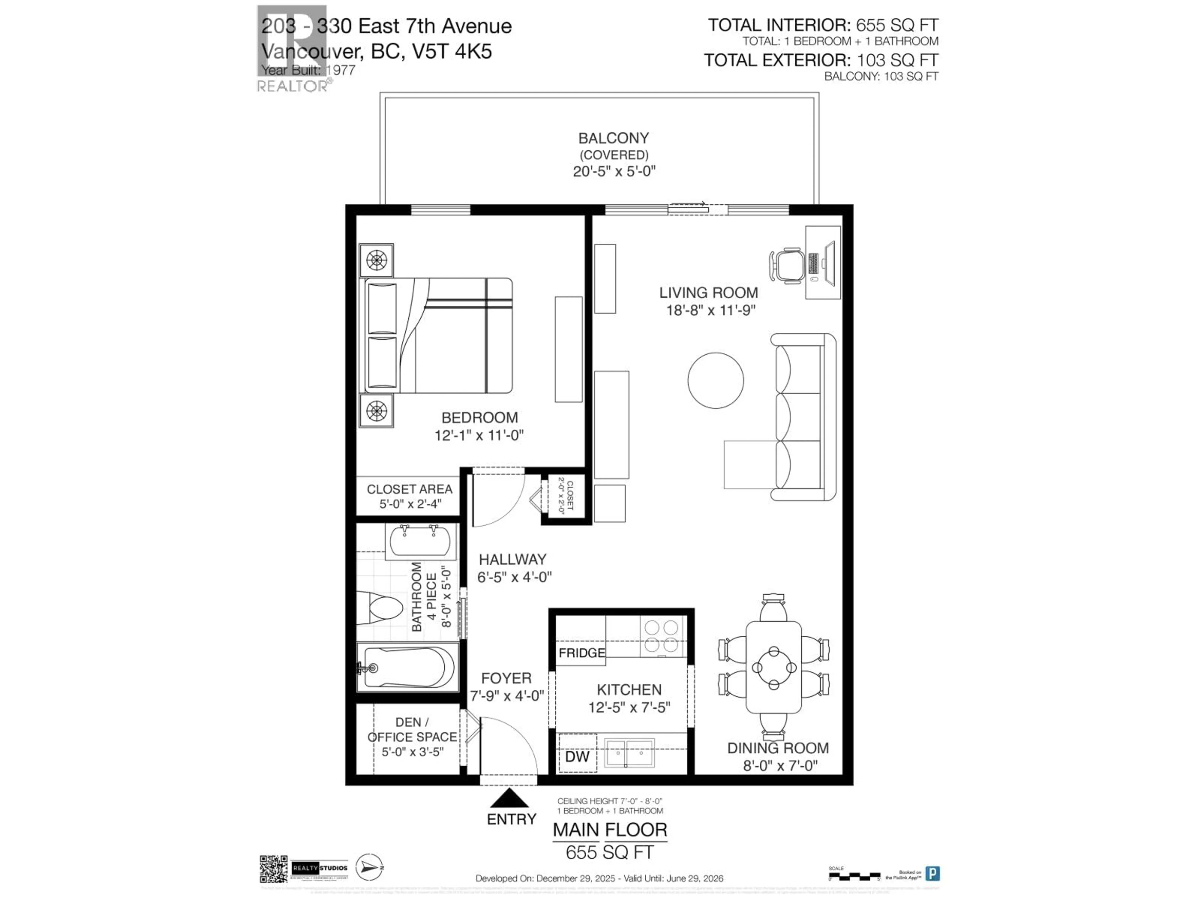 Floor plan for 205 - 330 7TH AVENUE, Vancouver British Columbia V5T4K5