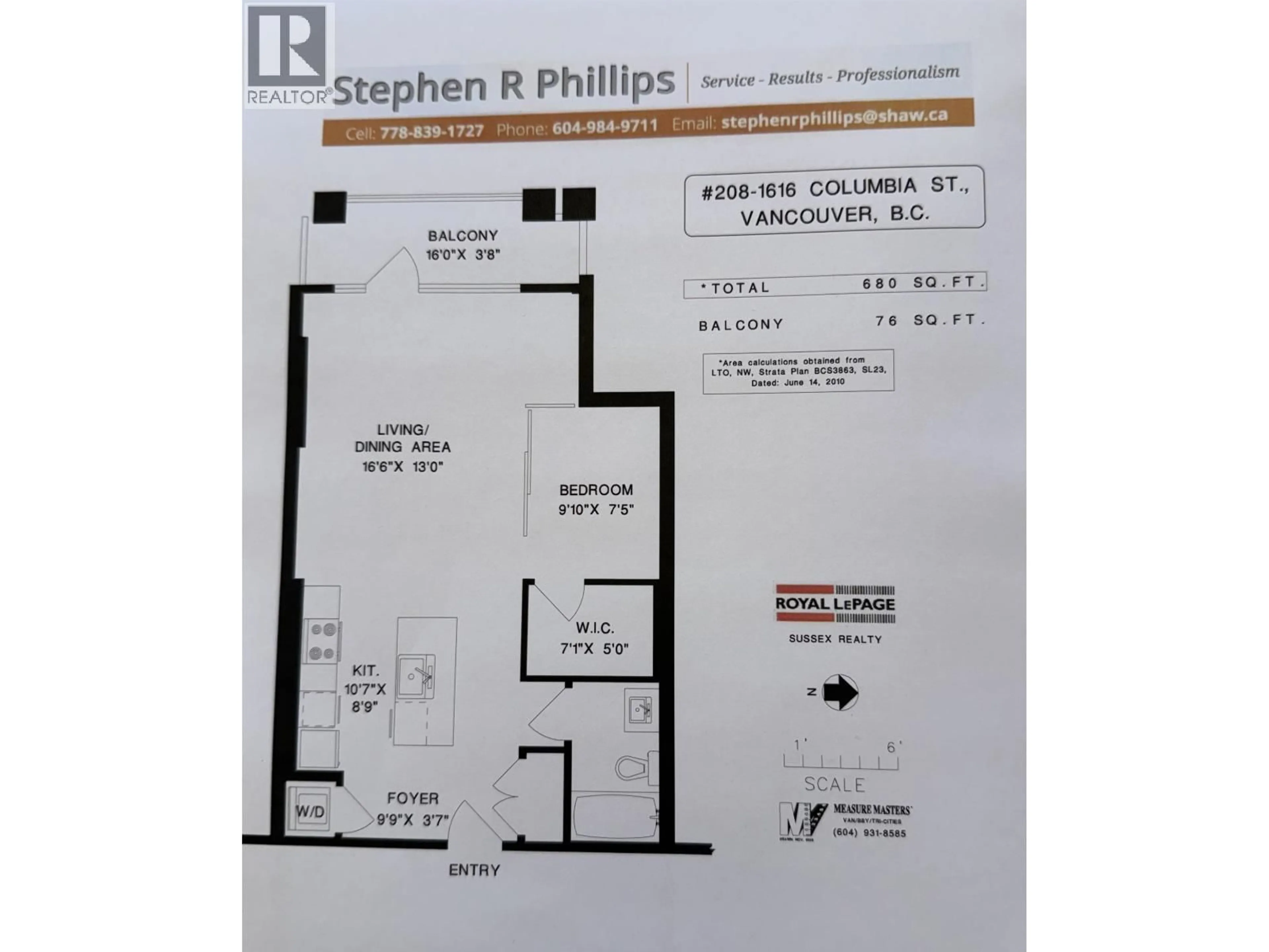 Floor plan for 208 - 1616 COLUMBIA STREET, Vancouver British Columbia V5Y0B7
