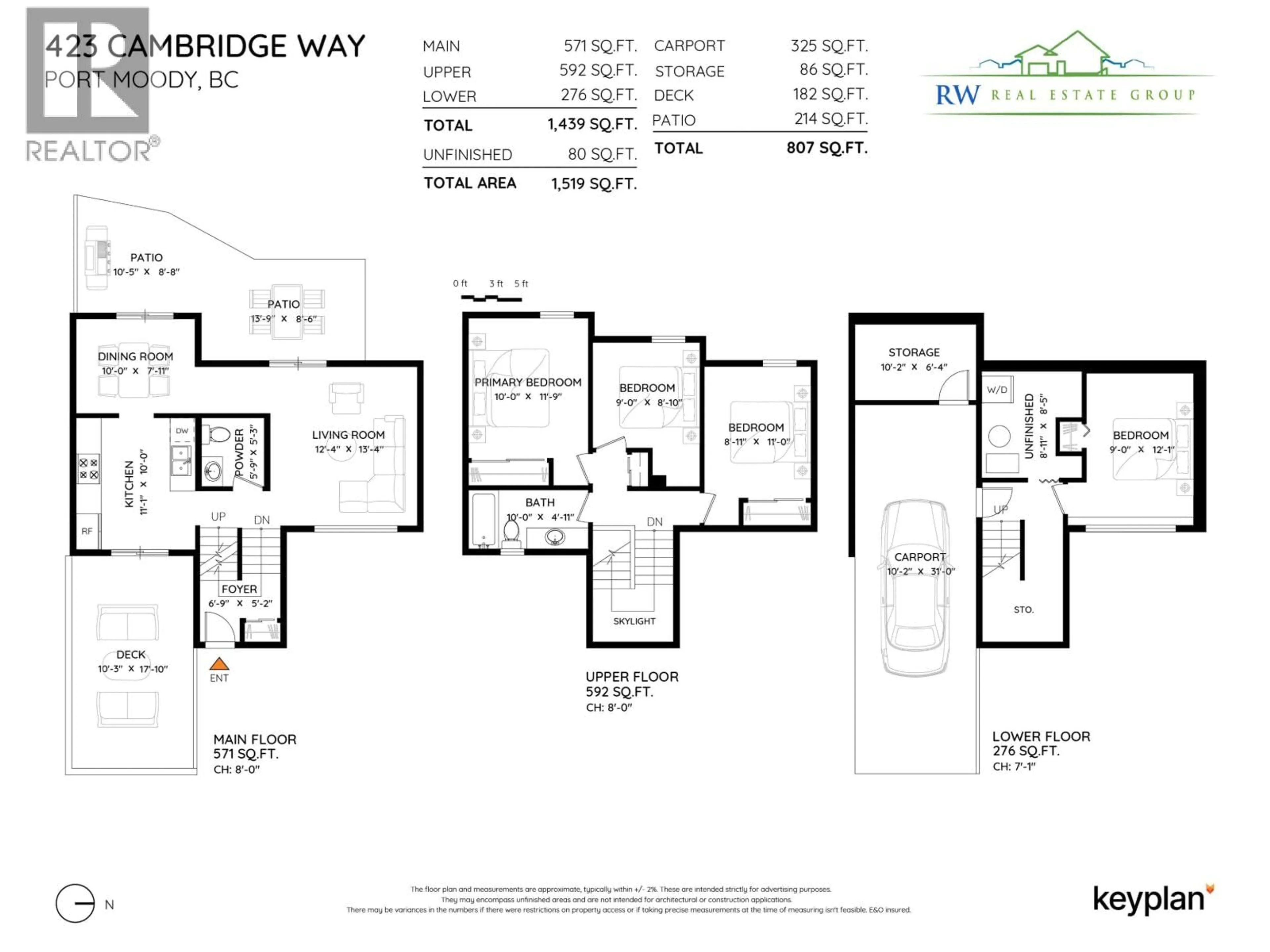 Floor plan for 423 CAMBRIDGE WAY, Port Moody British Columbia V3H3V1