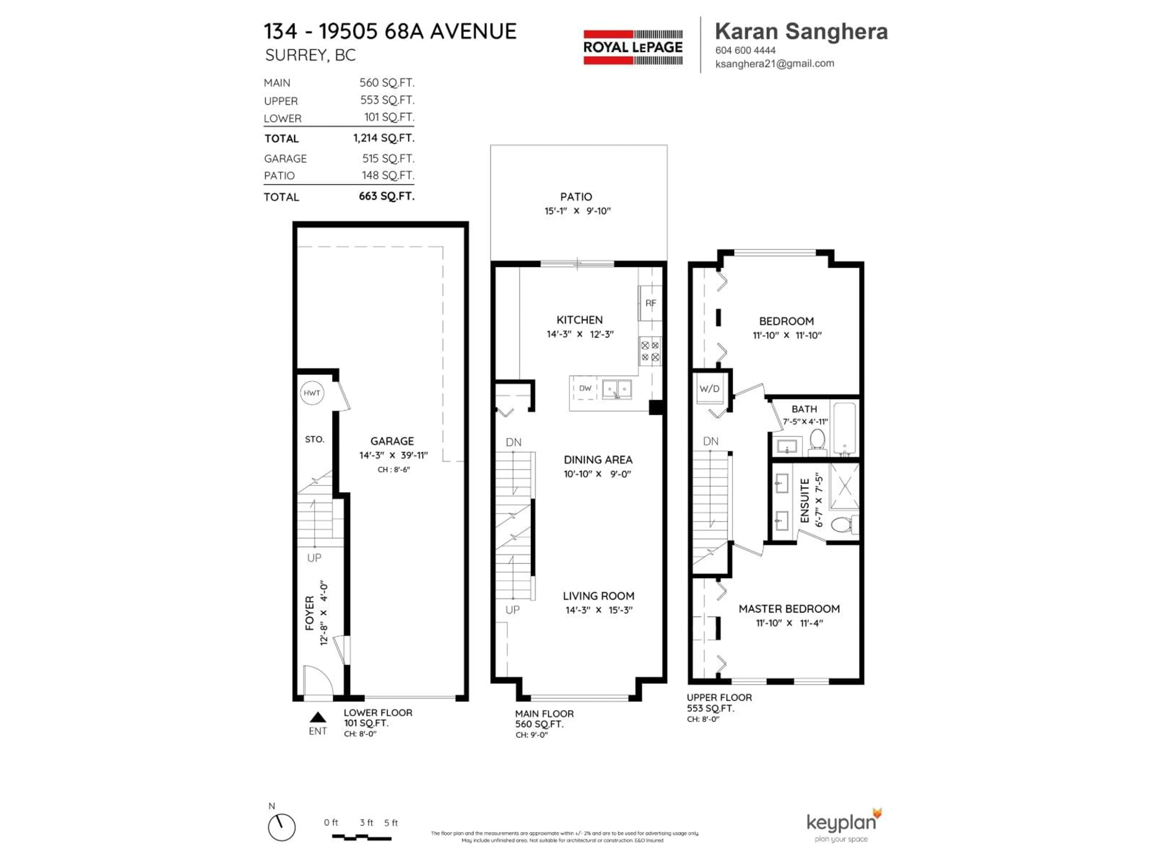 Floor plan for 134 - 19505 68A AVENUE, Surrey British Columbia V4N6K3
