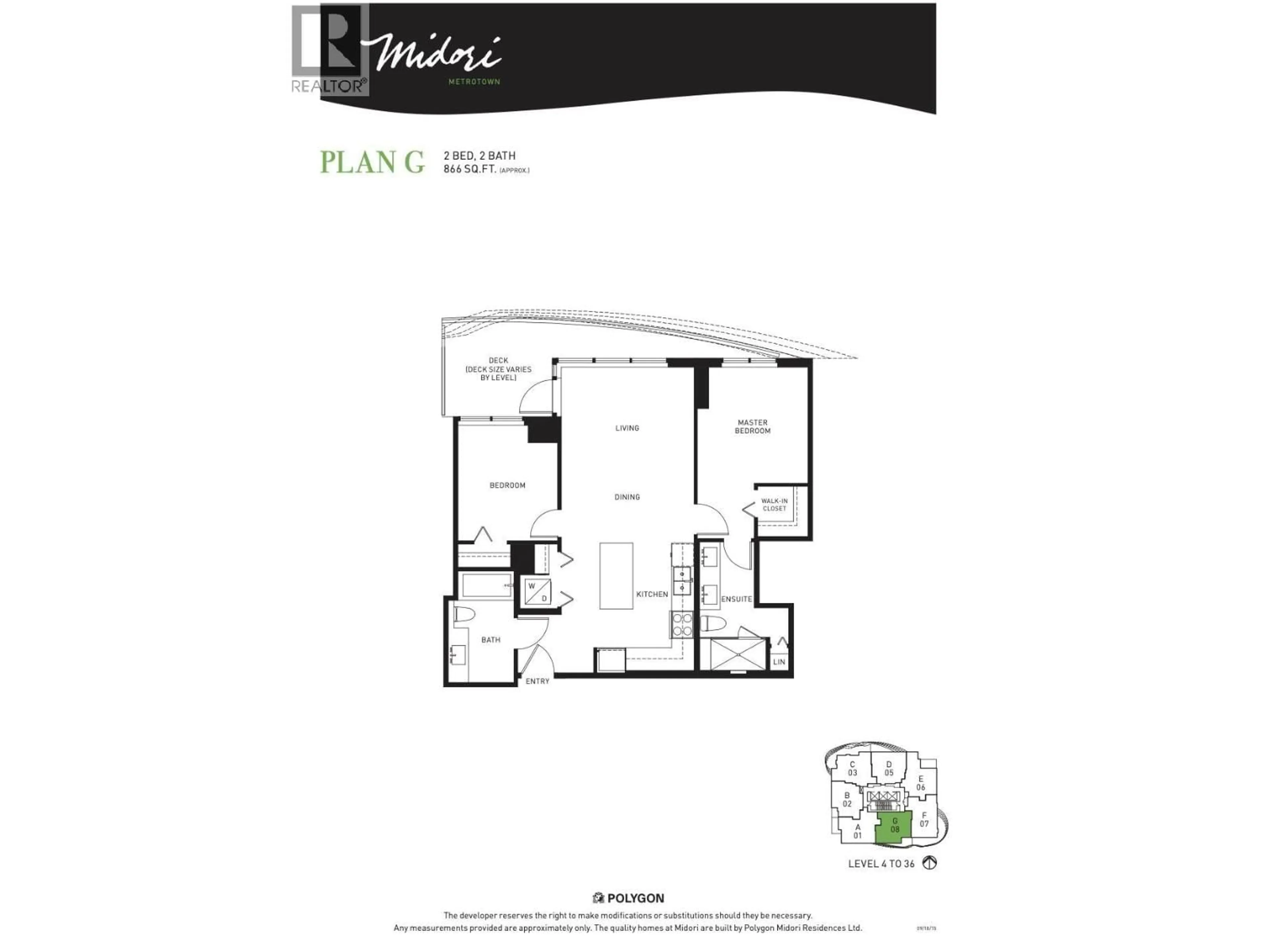 Floor plan for 1608 - 6638 DUNBLANE AVENUE, Burnaby British Columbia V5H0G8