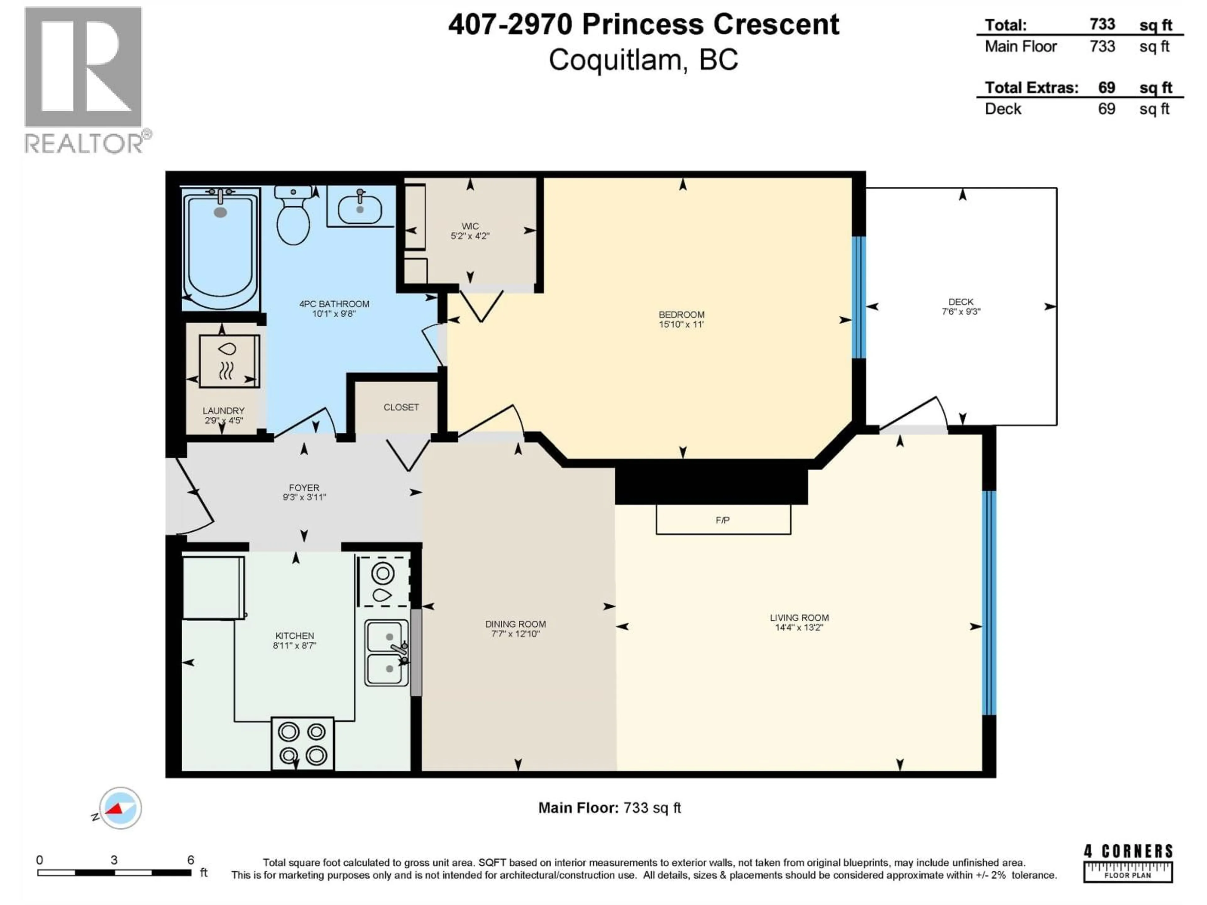 Floor plan for 407 - 2970 PRINCESS CRESCENT, Coquitlam British Columbia V3B7R5