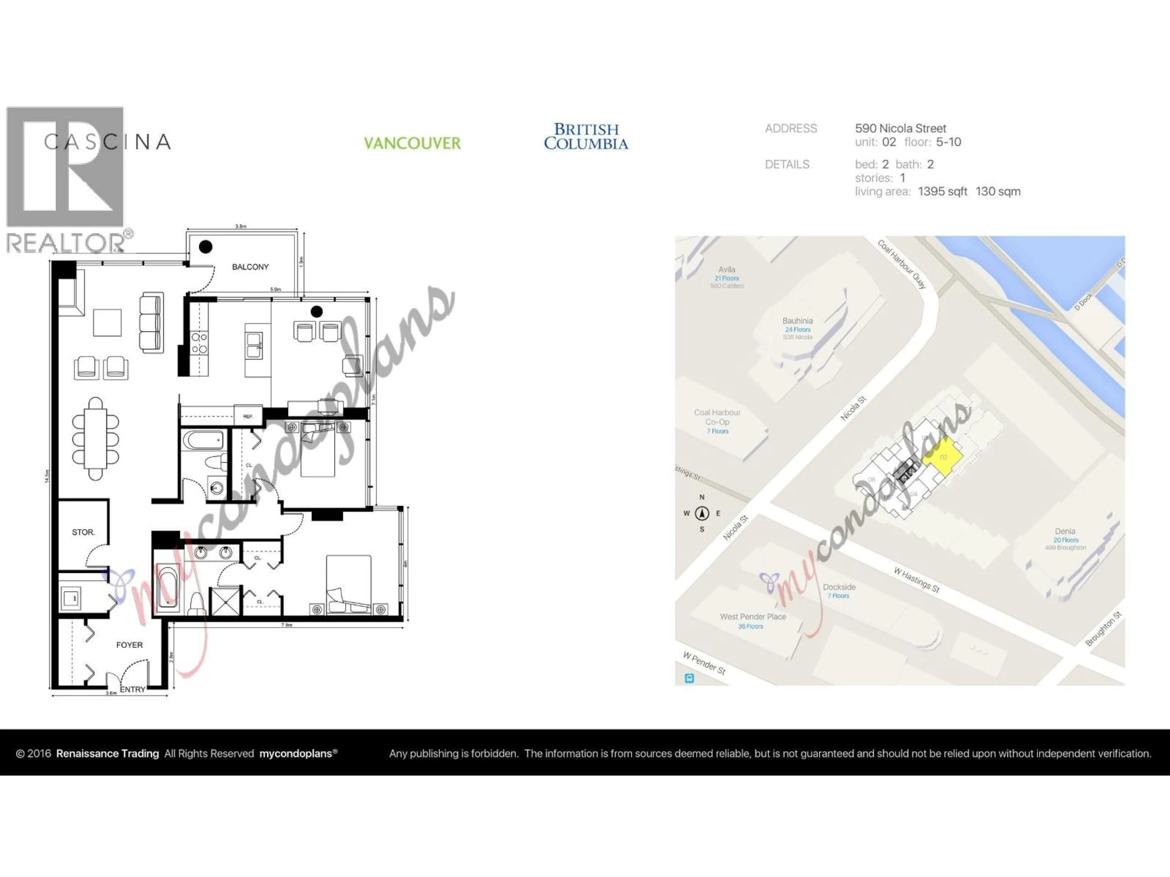 Floor plan for 602 - 590 NICOLA STREET, Vancouver British Columbia V6G3J8