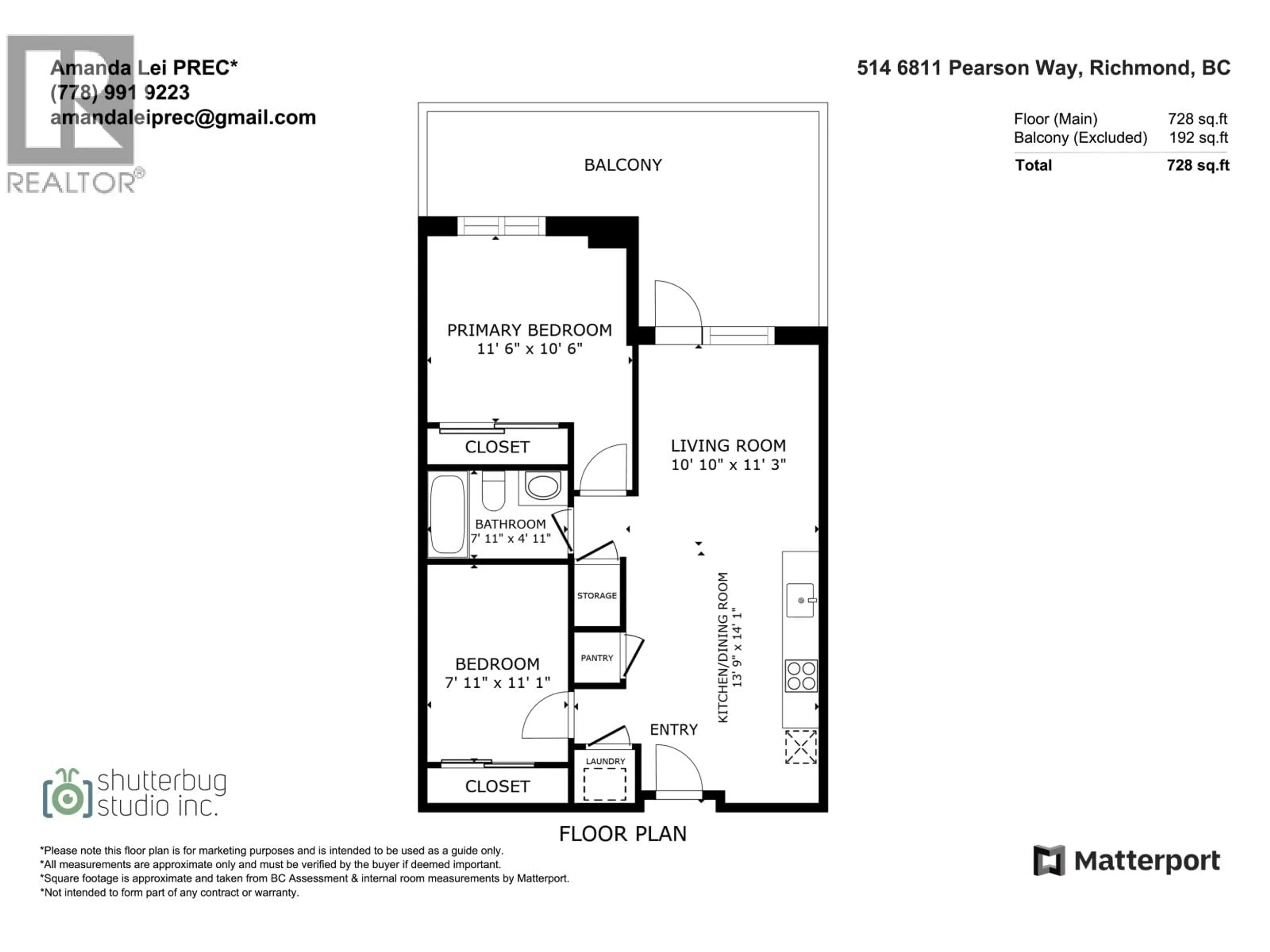 Floor plan for 514 - 6811 PEARSON WAY, Richmond British Columbia V7C0E7