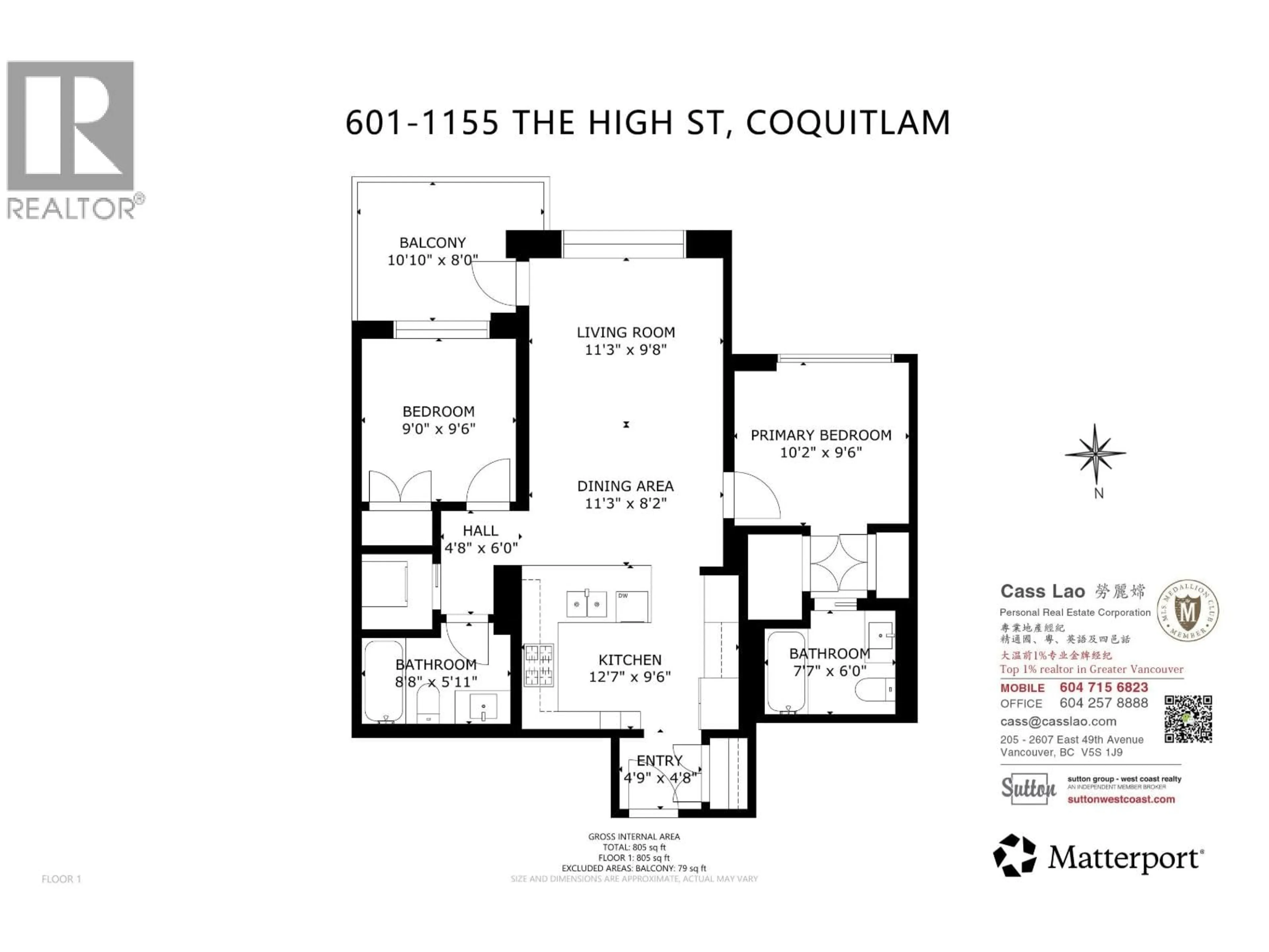 Floor plan for 601 - 1155 THE HIGH STREET, Coquitlam British Columbia V3B7W4