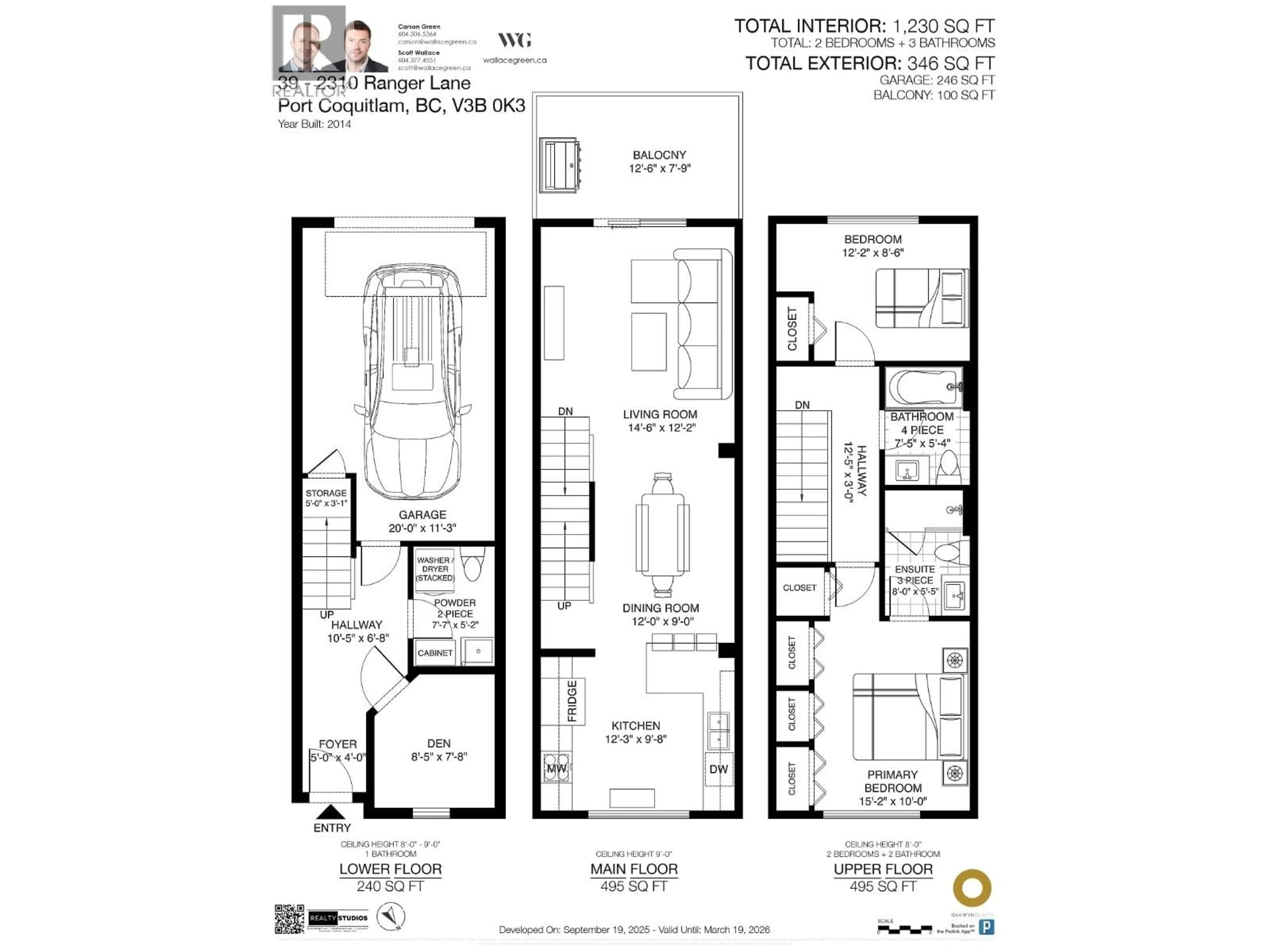 Floor plan for 39 - 2310 RANGER LANE, Port Coquitlam British Columbia V3B0K3