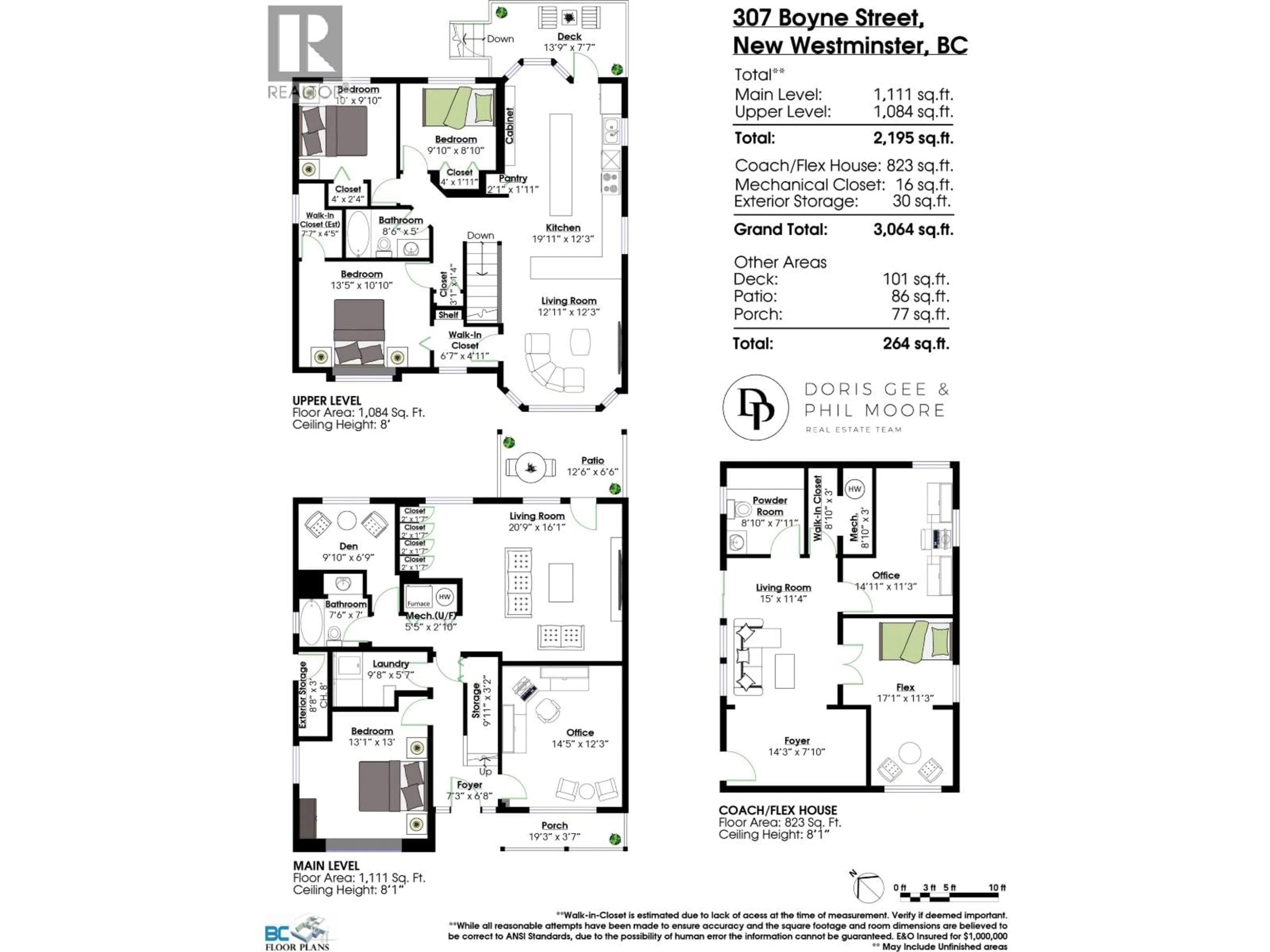Floor plan for 307 BOYNE STREET, New Westminster British Columbia V3M5J9