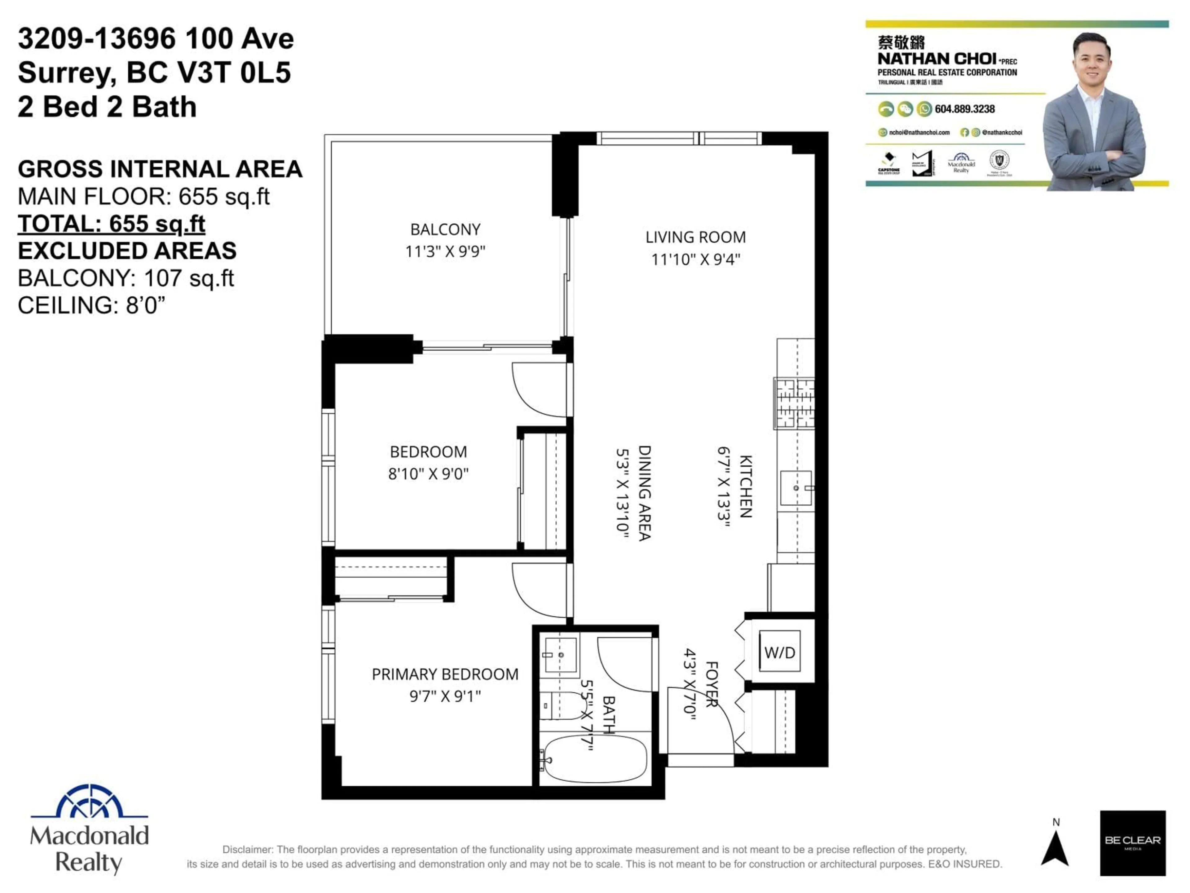 Floor plan for 3209 - 13696 100 AVENUE, Surrey British Columbia V3T0L5
