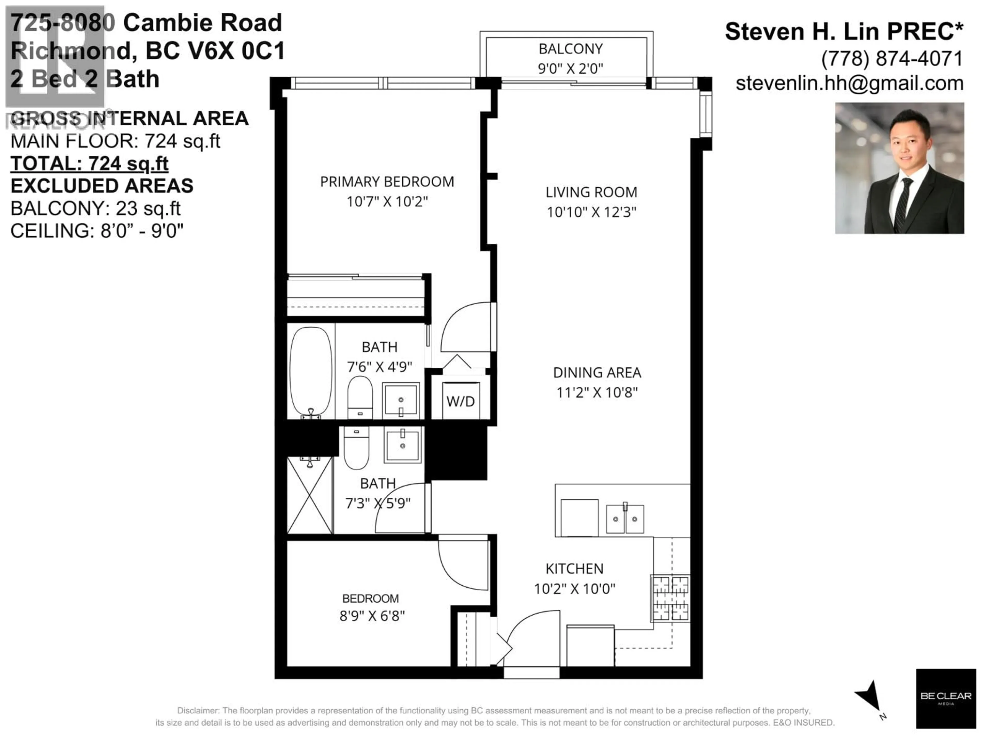 Floor plan for 725 - 8080 CAMBIE ROAD, Richmond British Columbia V6X0C1