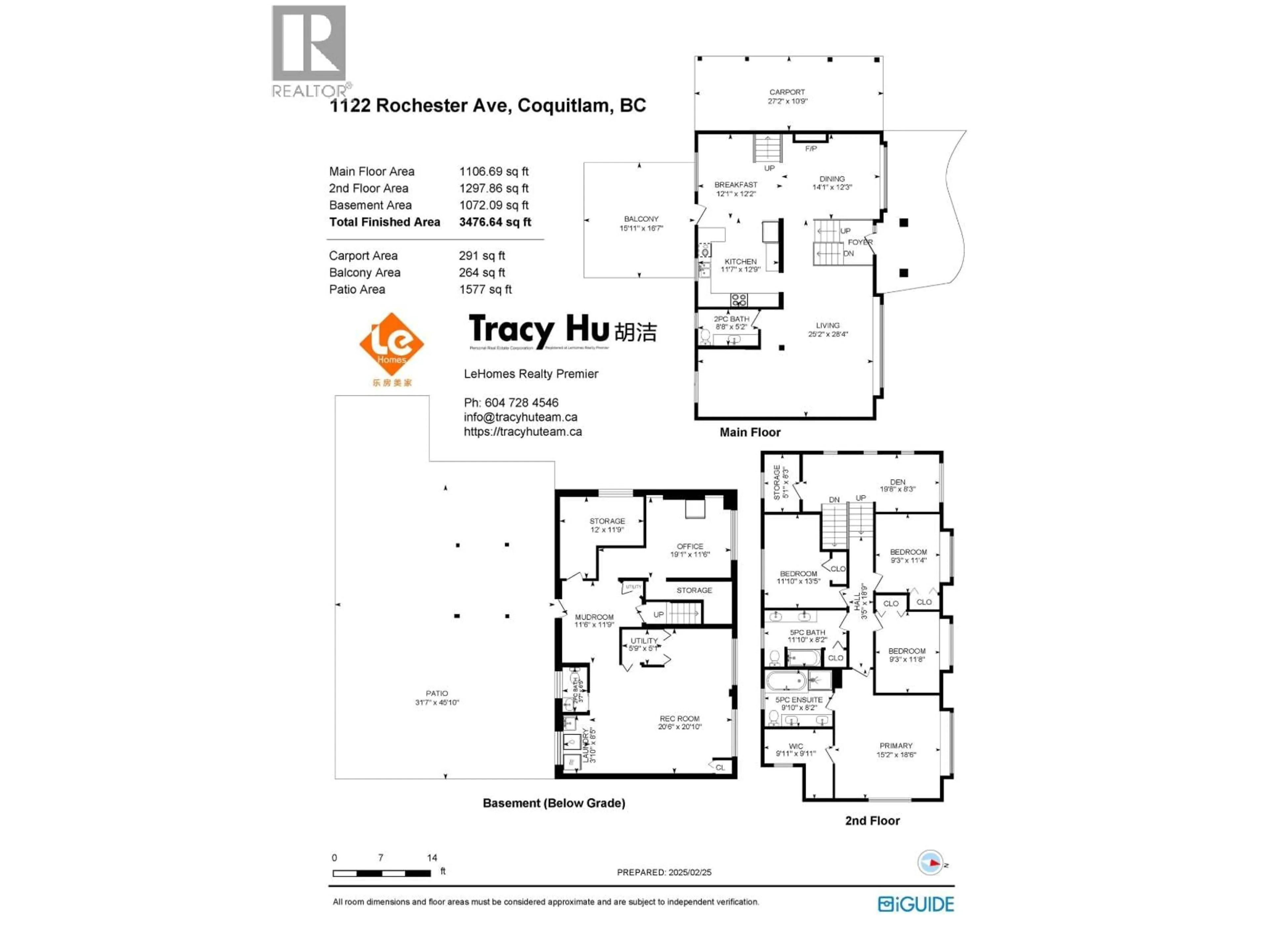 Floor plan for 1122 ROCHESTER AVENUE, Coquitlam British Columbia V3K2X4
