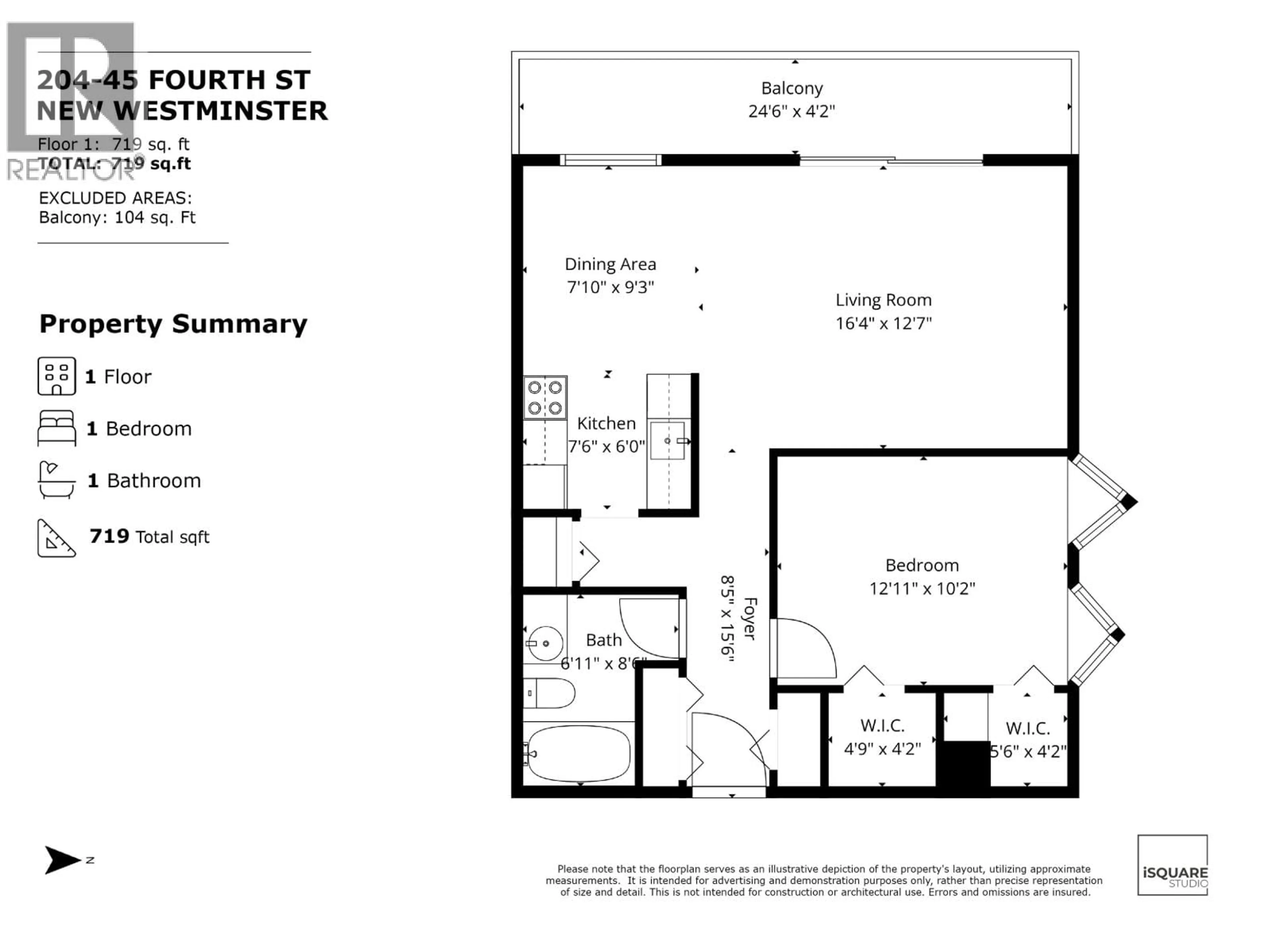 Floor plan for 204 - 45 FOURTH AVENUE, New Westminster British Columbia V3L5H7