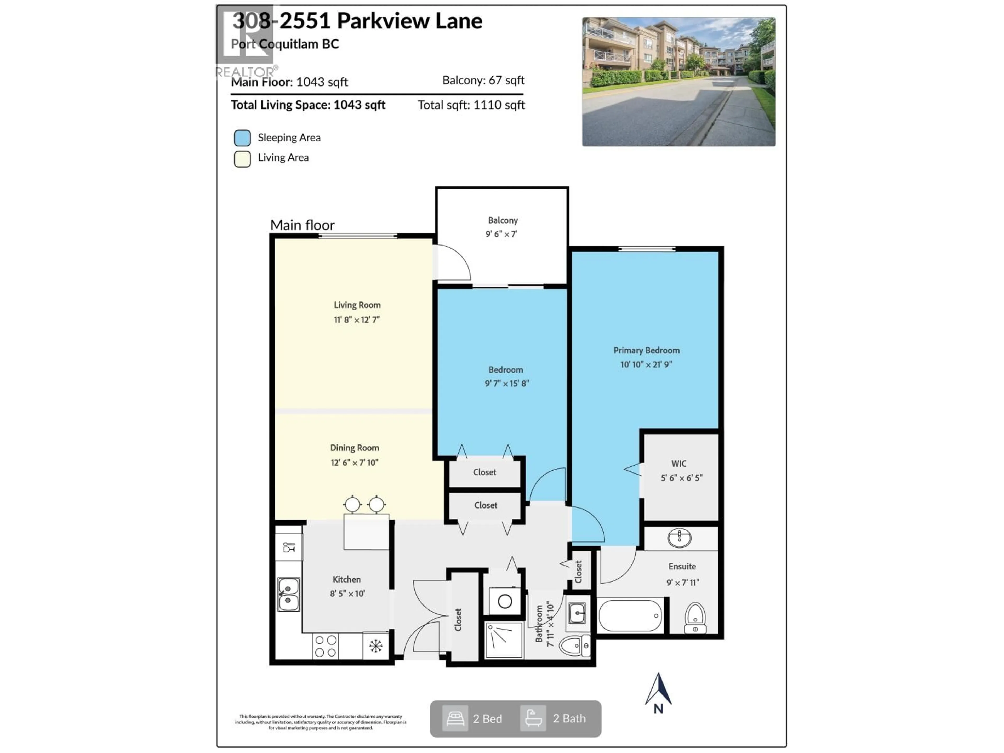 Floor plan for 308 - 2551 PARKVIEW LANE, Port Coquitlam British Columbia V3C6J8