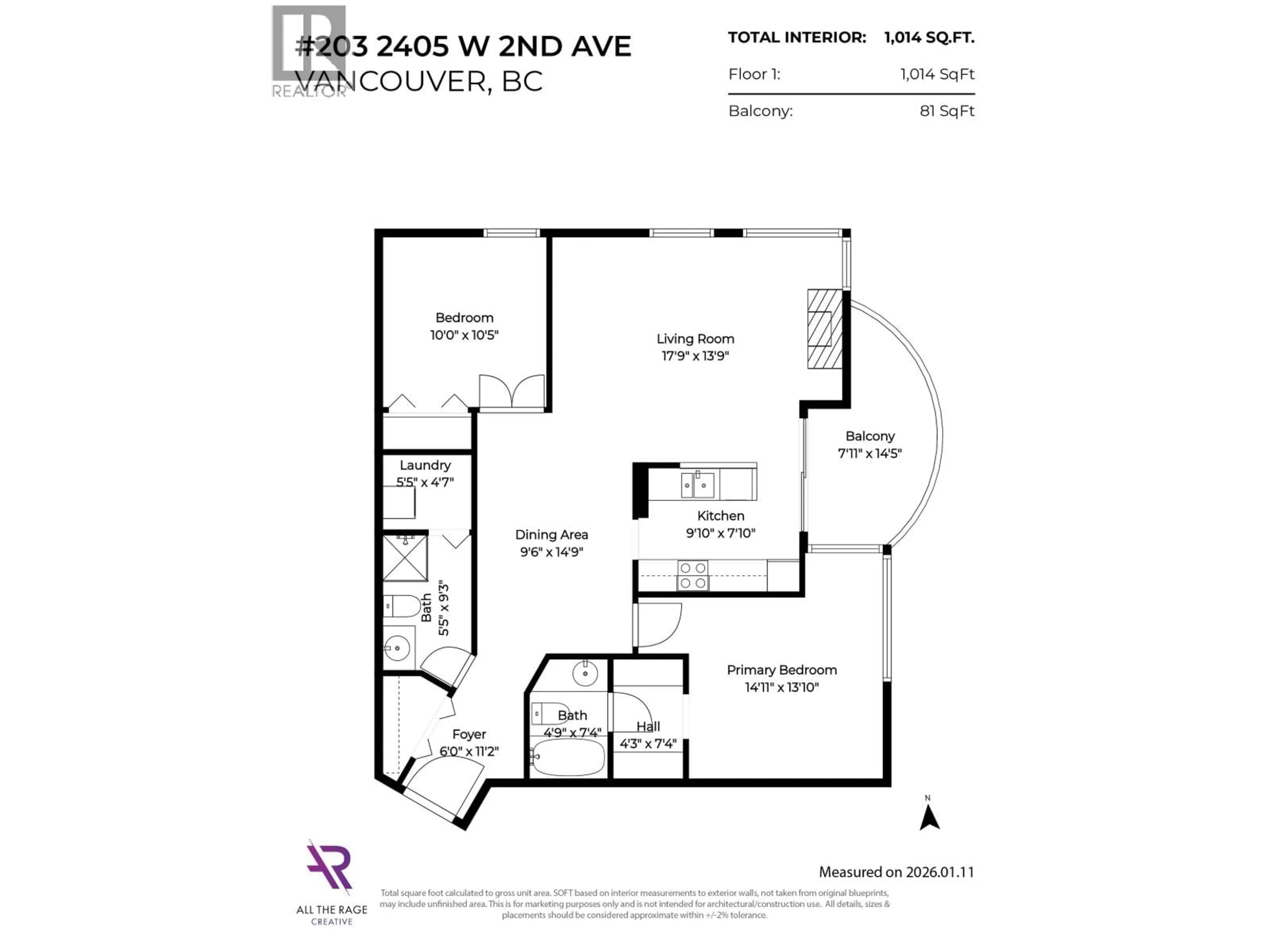 Floor plan for 203 - 2405 2ND AVENUE, Vancouver British Columbia V6K1J5