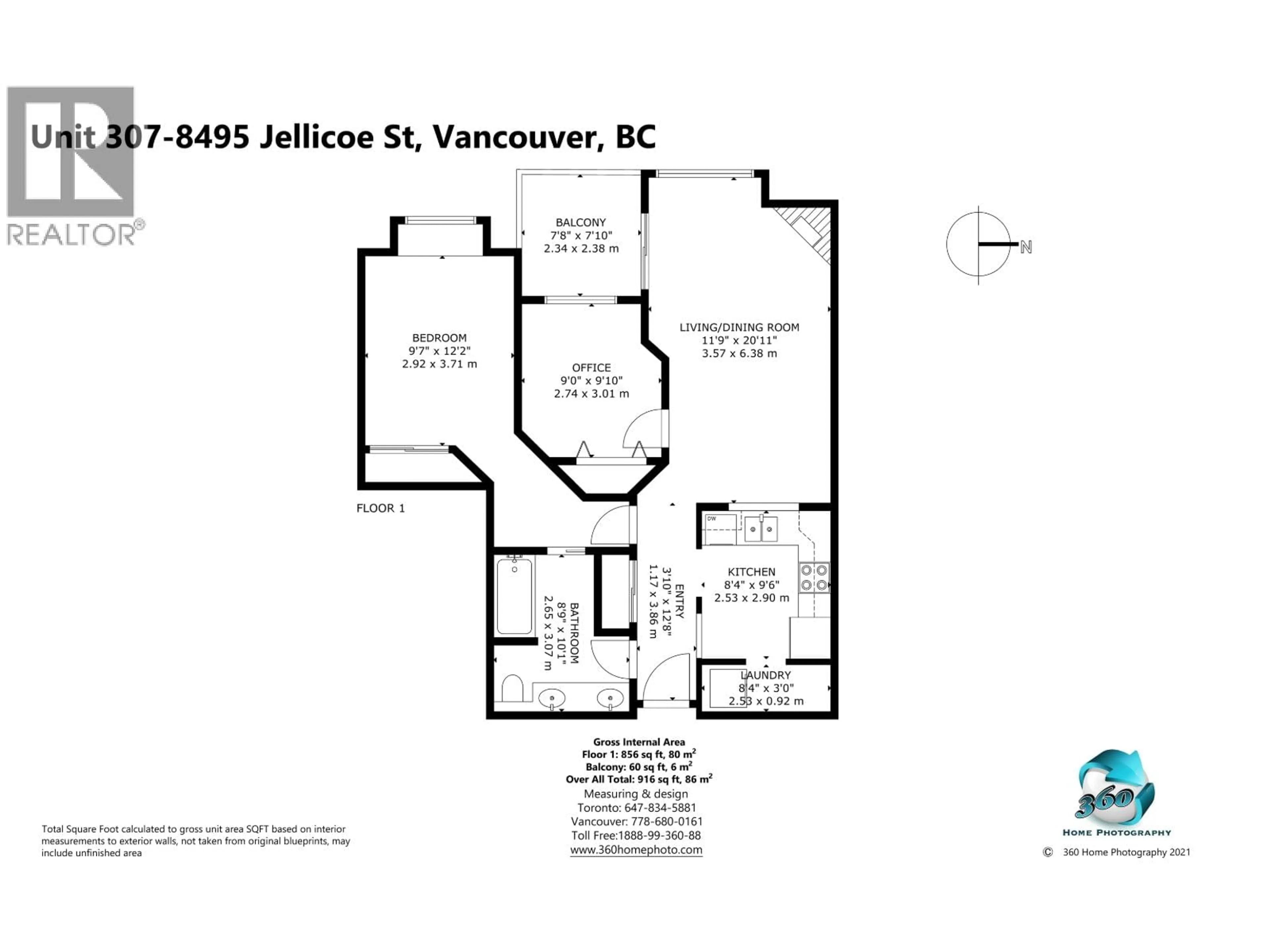 Floor plan for 307 - 8495 JELLICOE STREET, Vancouver British Columbia V5S2J4