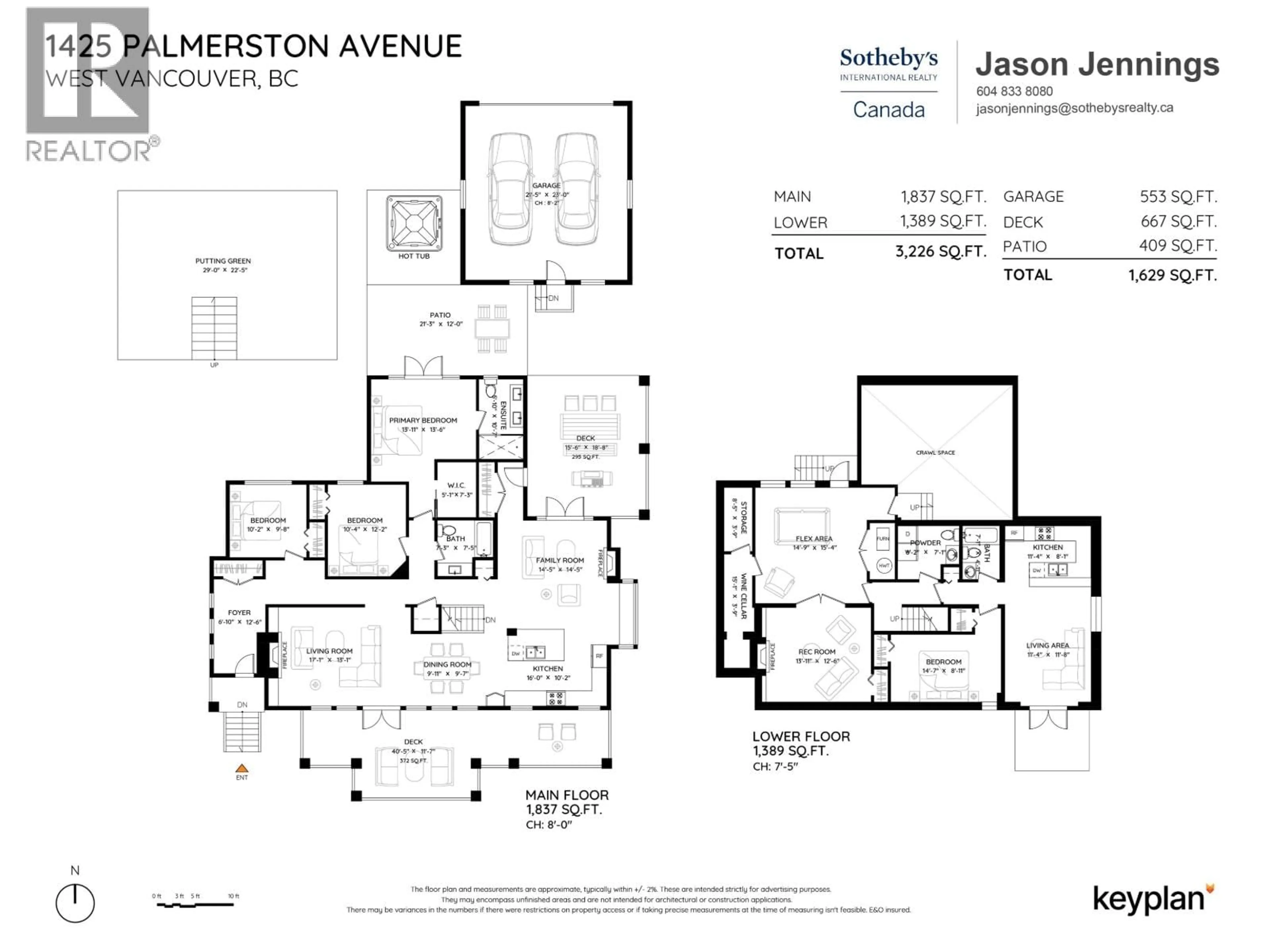 Floor plan for 1425 PALMERSTON AVENUE, West Vancouver British Columbia V7T2H8