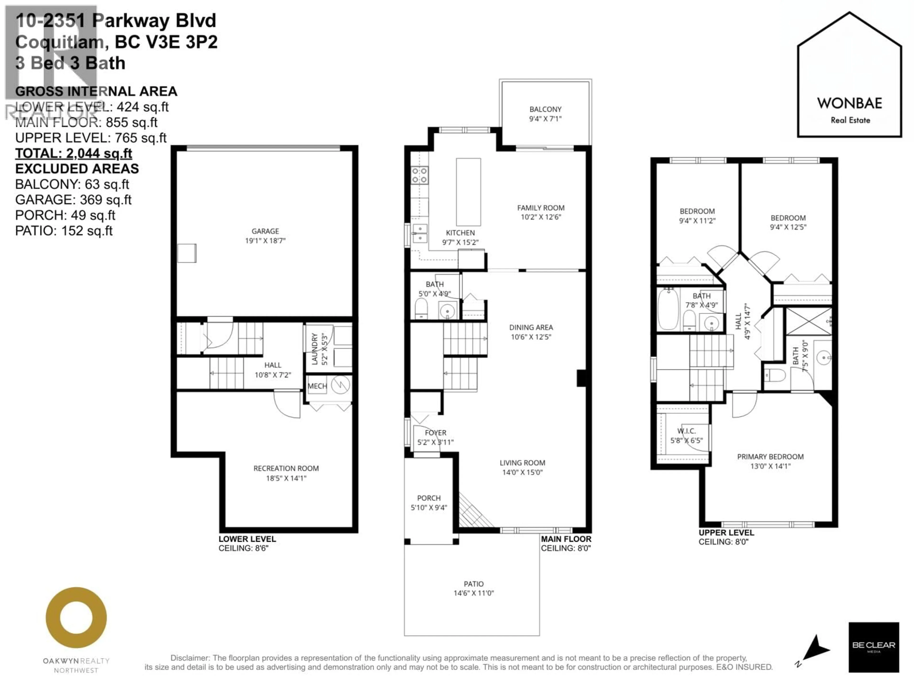 Floor plan for 10 - 2351 PARKWAY BOULEVARD, Coquitlam British Columbia V3E3P2
