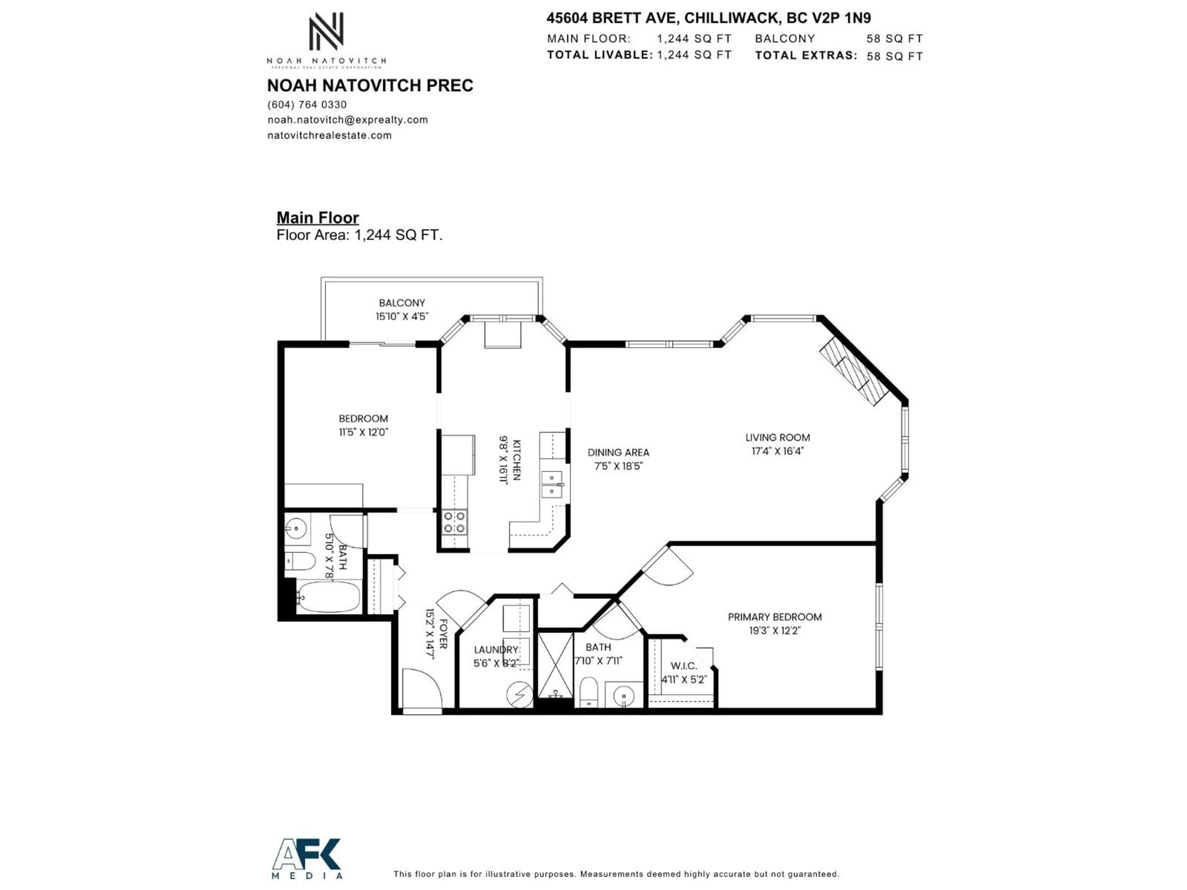Floor plan for 201 - 45604 BRETT AVENUE, Chilliwack British Columbia V2P1N9