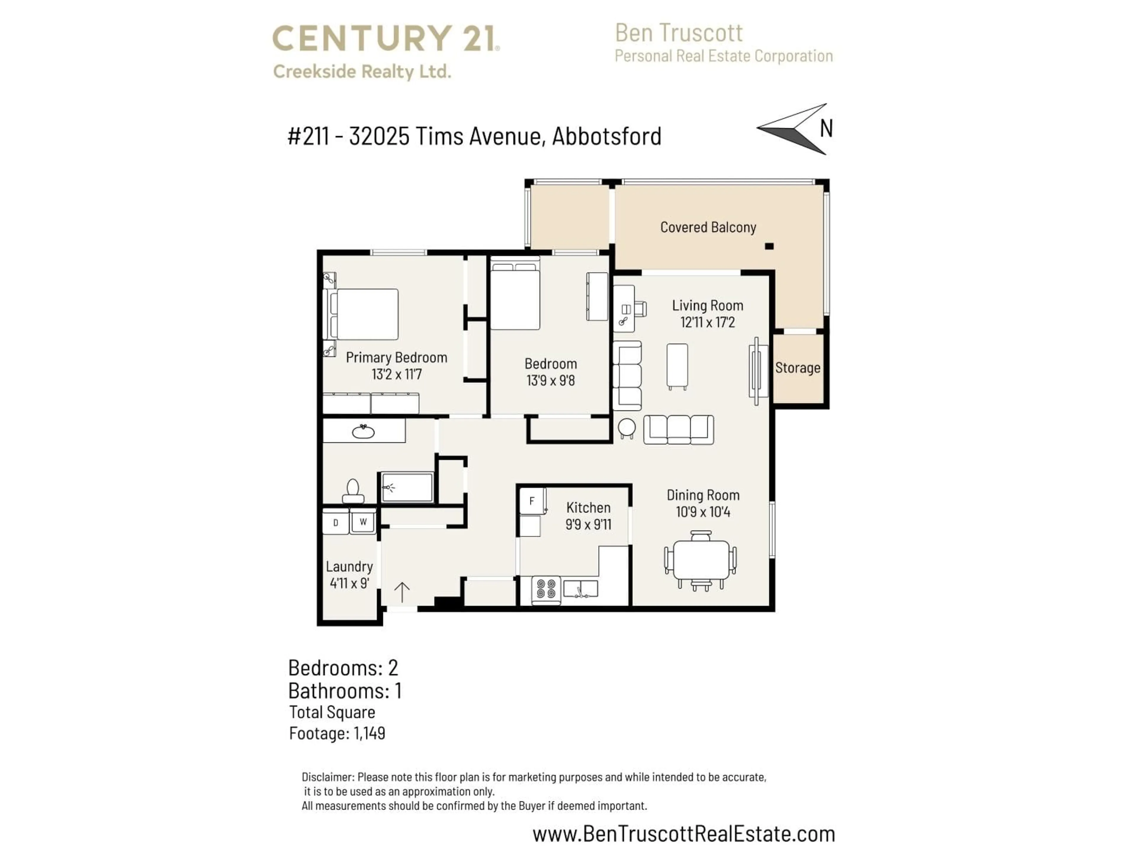 Floor plan for 211 - 32025 TIMS AVENUE, Abbotsford British Columbia V2T2H3