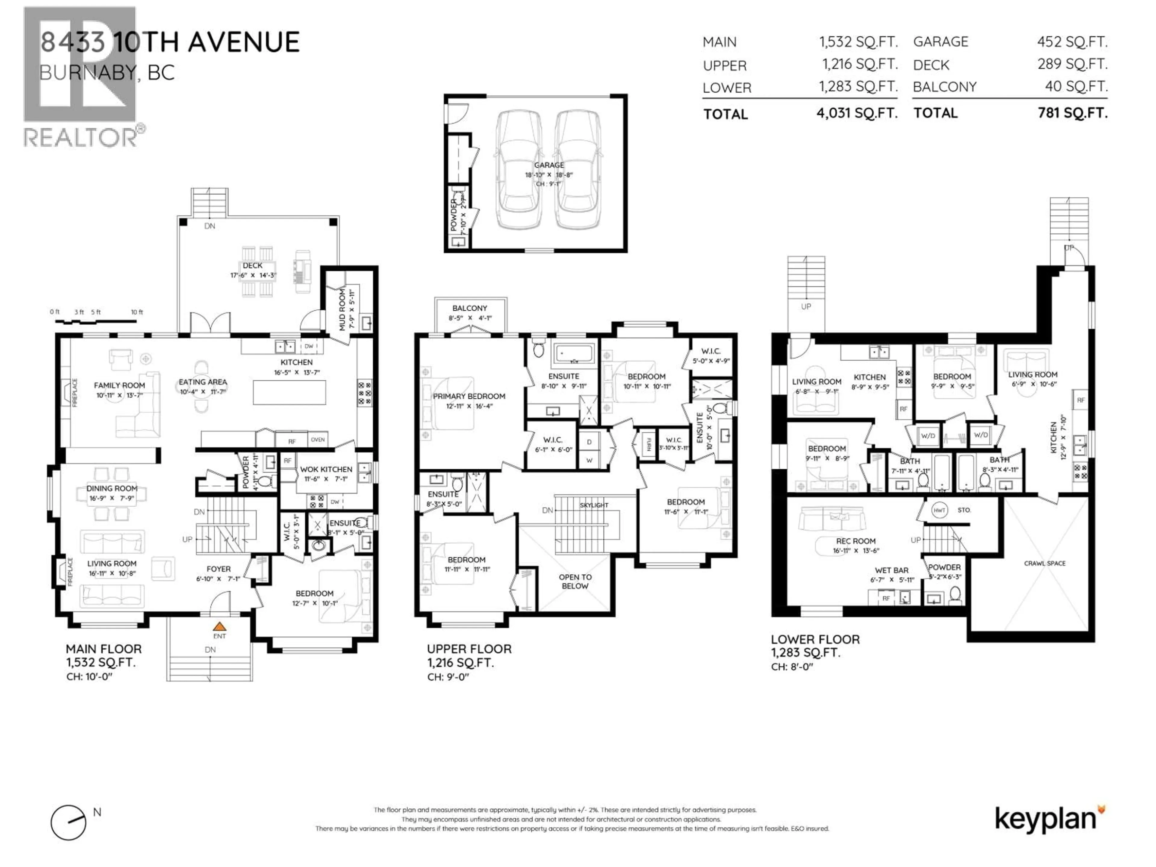 Floor plan for 8433 10TH AVENUE, Burnaby British Columbia V3N2S7