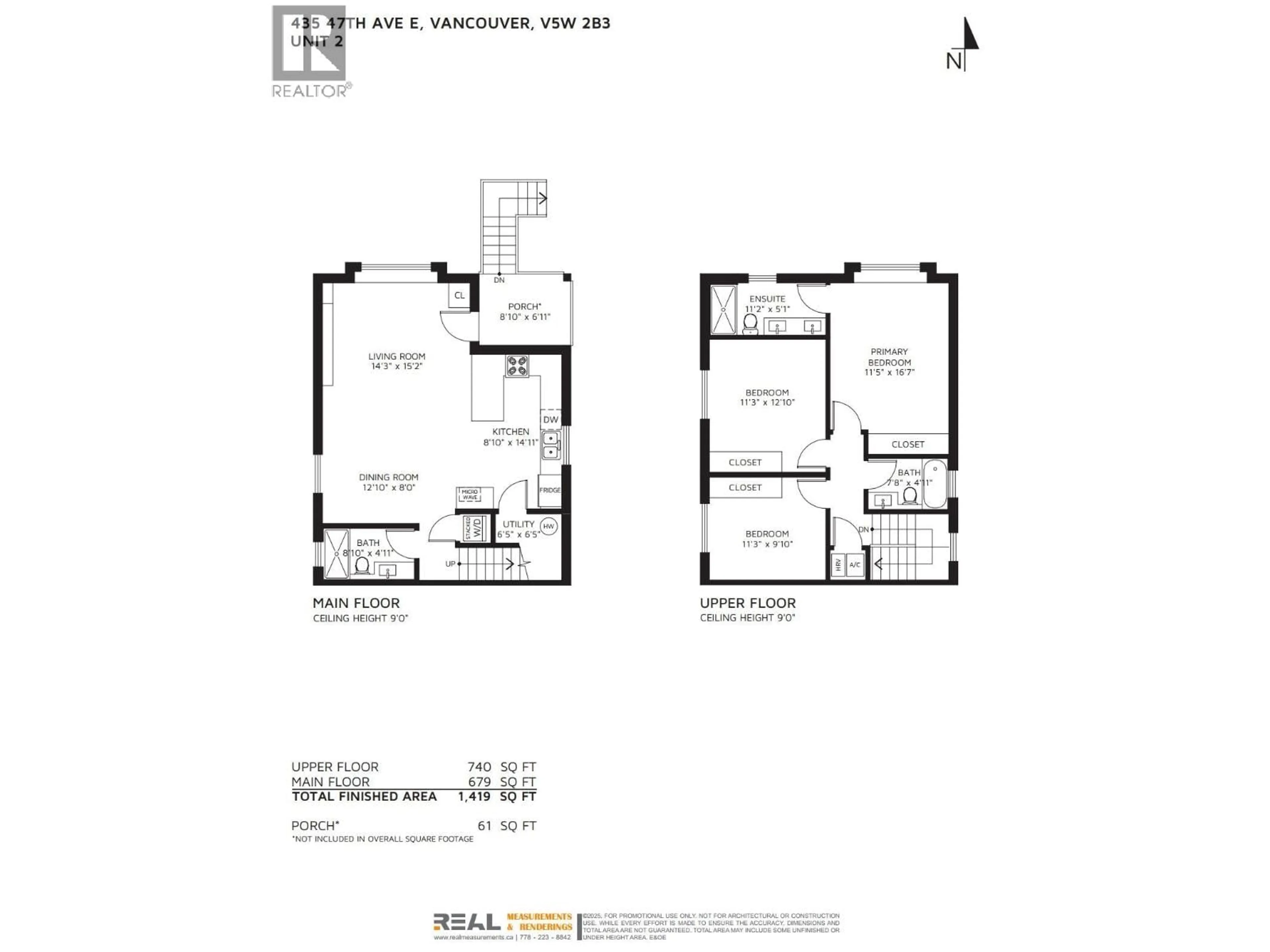 Floor plan for 2 - 435 47TH AVENUE, Vancouver British Columbia V5W2B3