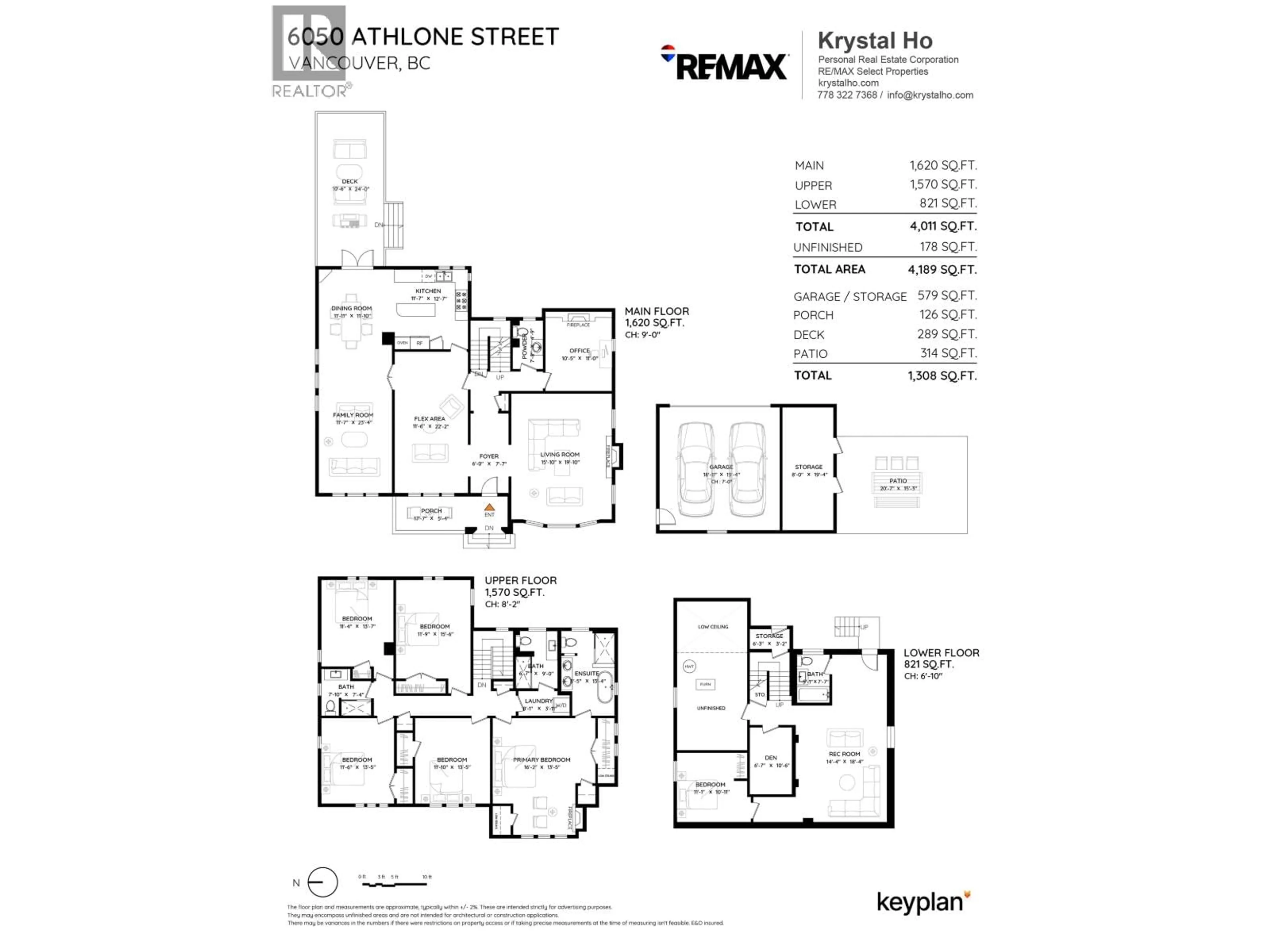 Floor plan for 6050 ATHLONE STREET, Vancouver British Columbia V6M3A4