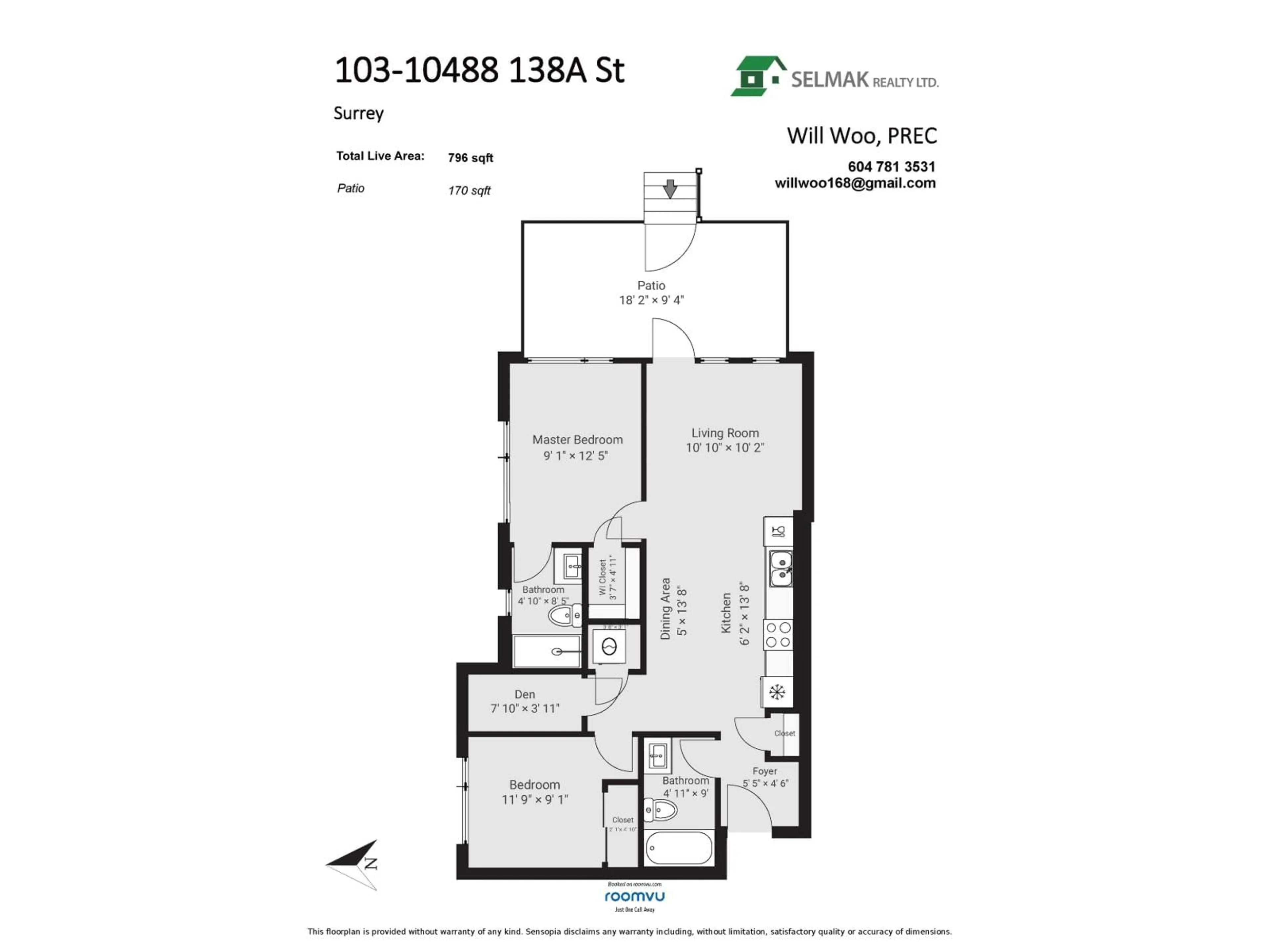 Floor plan for 103 - 10488 138A STREET, Surrey British Columbia V3T0W4