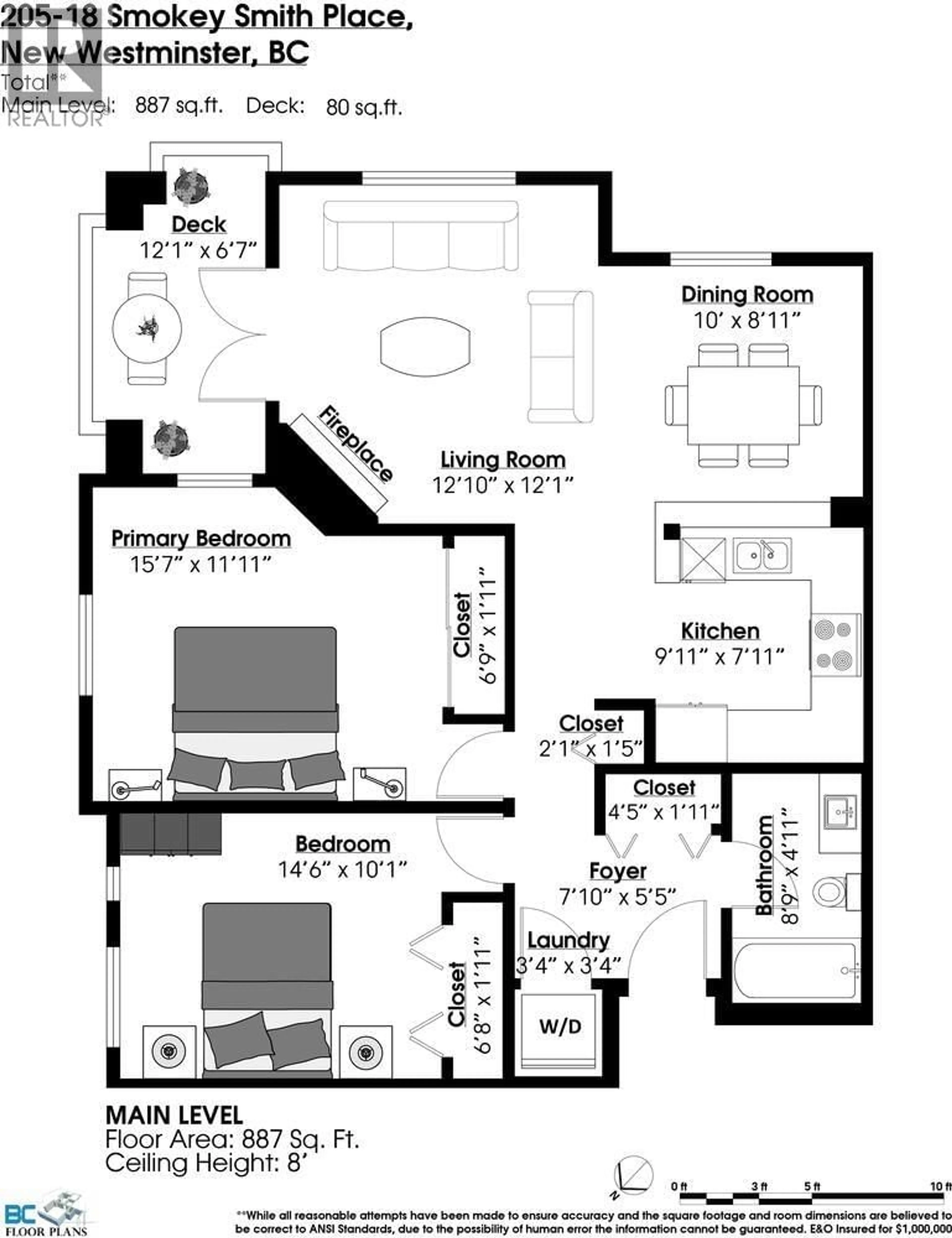 Floor plan for 205 - 18 SMOKEY SMITH PLACE, New Westminster British Columbia V3L5V3