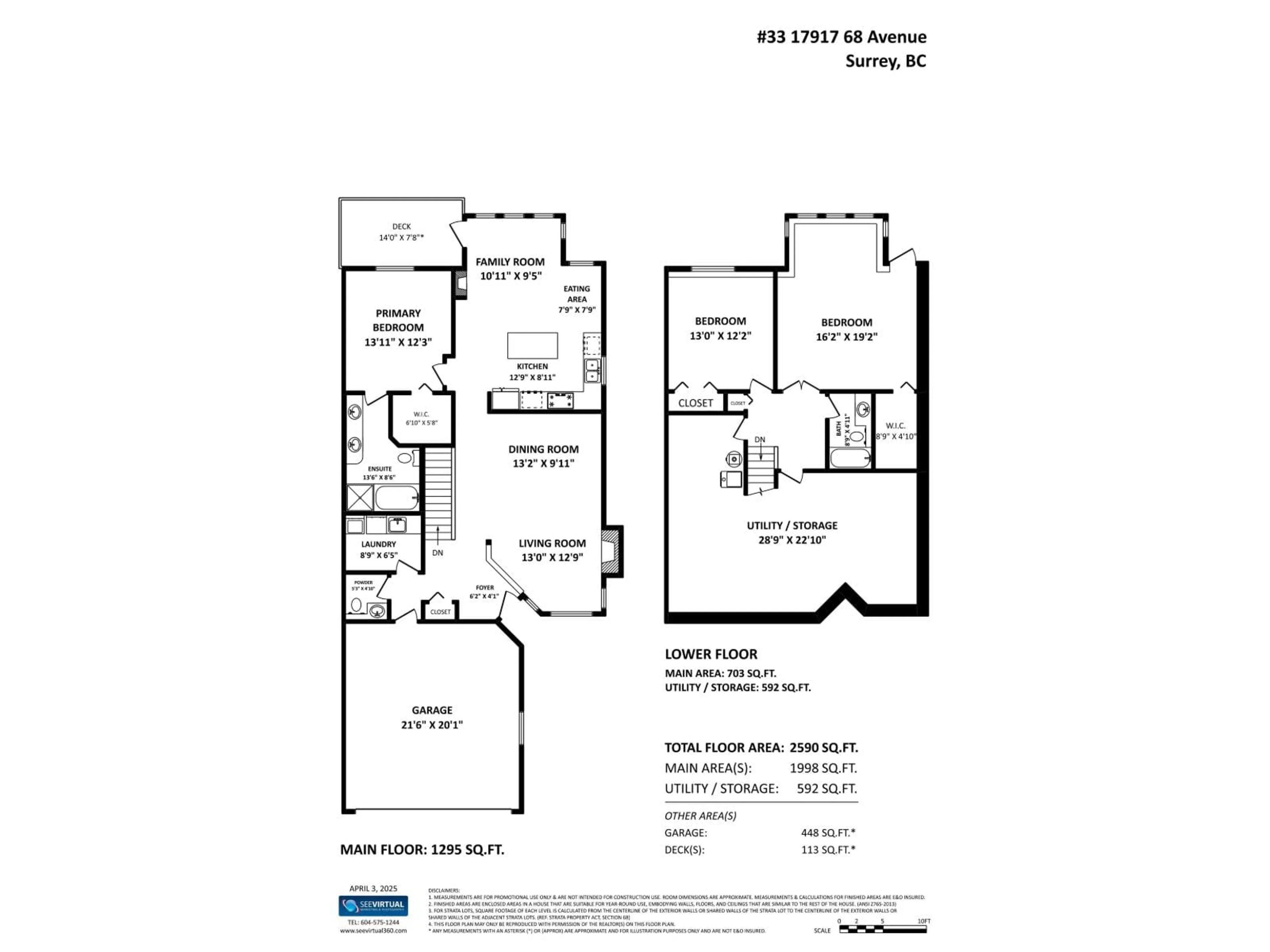 Floor plan for 33 - 17917 68 AVENUE, Surrey British Columbia V3S9C8