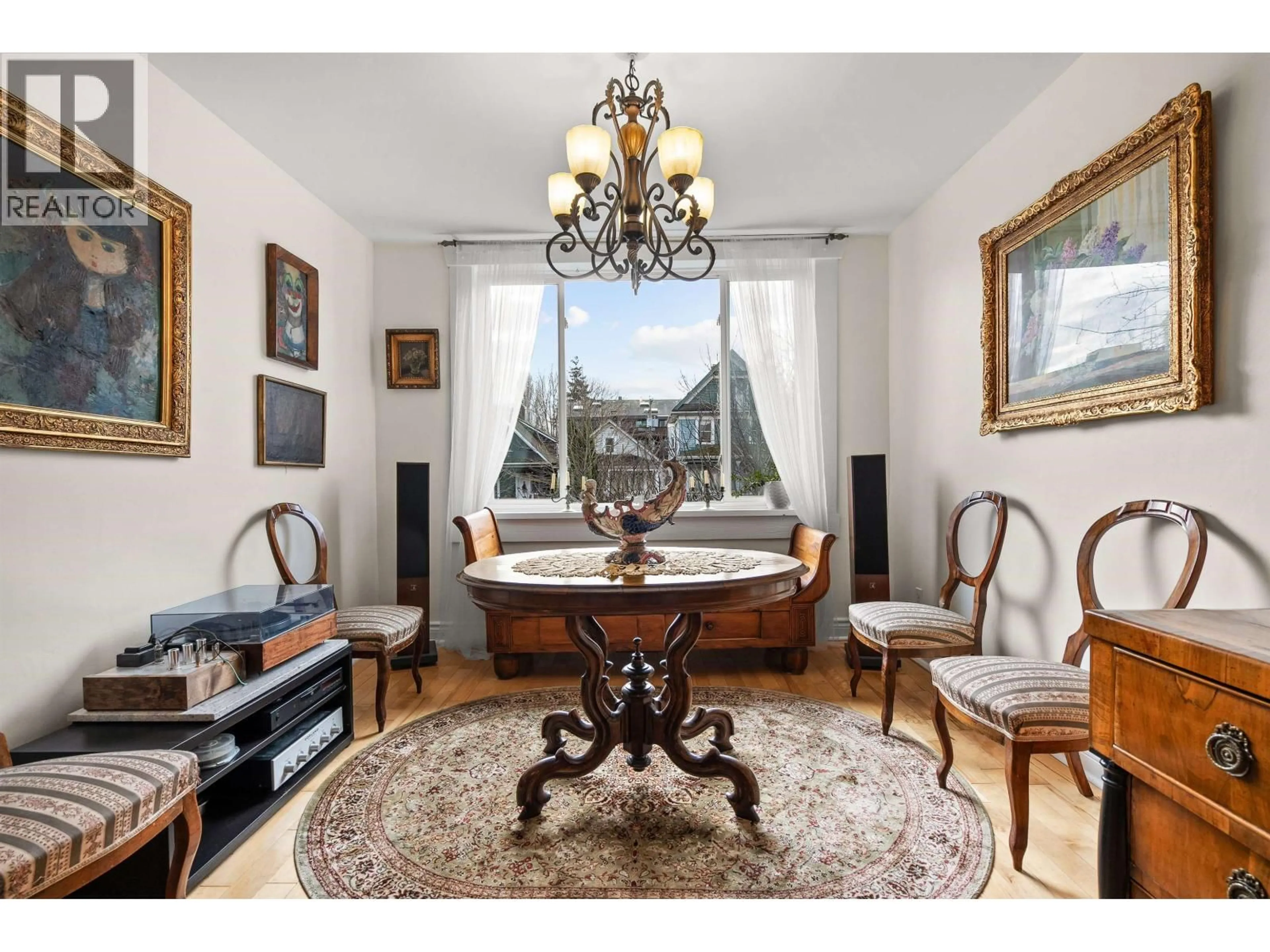 Dining room, unknown for 1829 - 1831 2ND AVENUE, Vancouver British Columbia V6J1J1