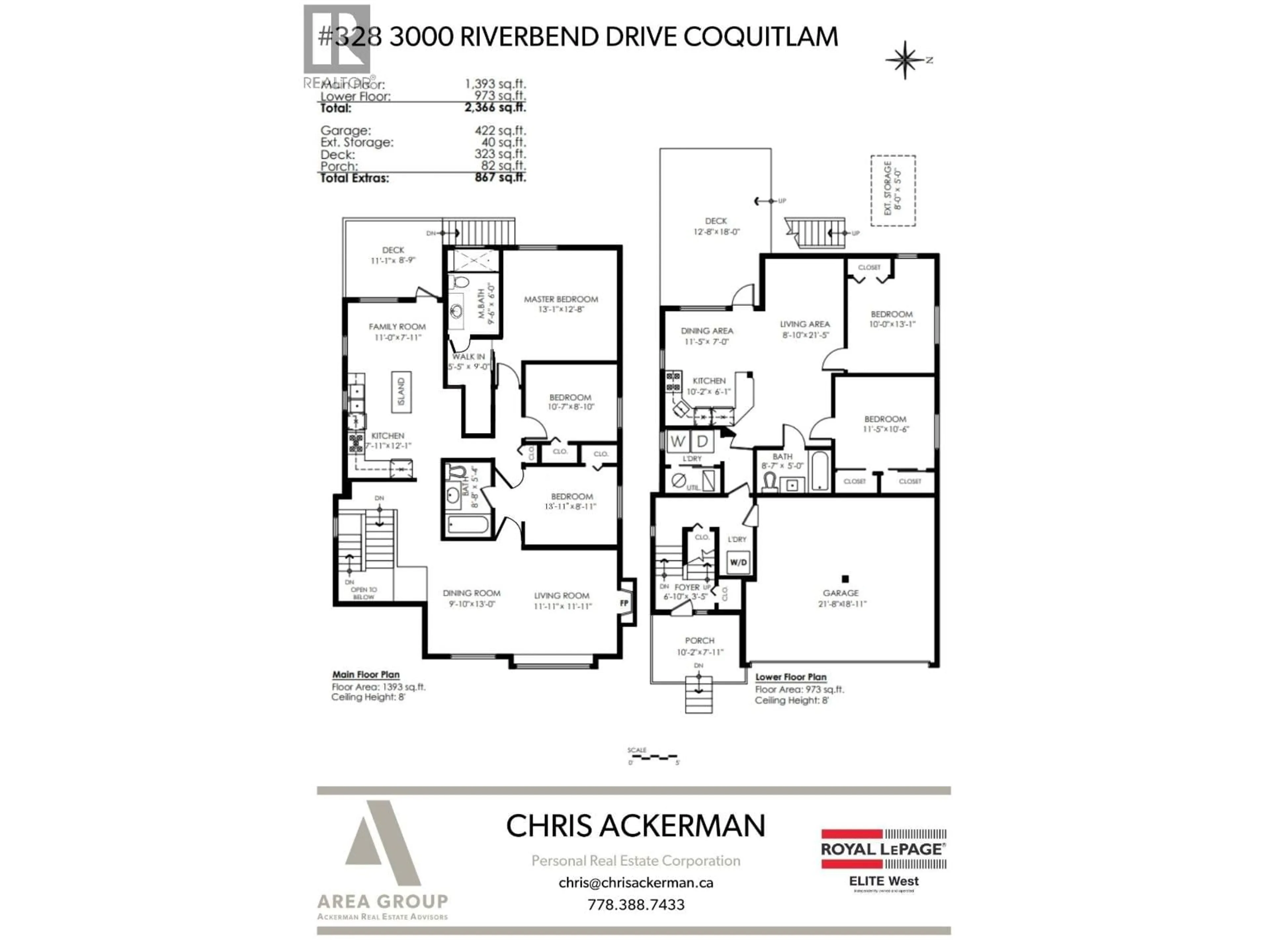 Floor plan for 328 - 3000 RIVERBEND DRIVE, Coquitlam British Columbia V3C6R1