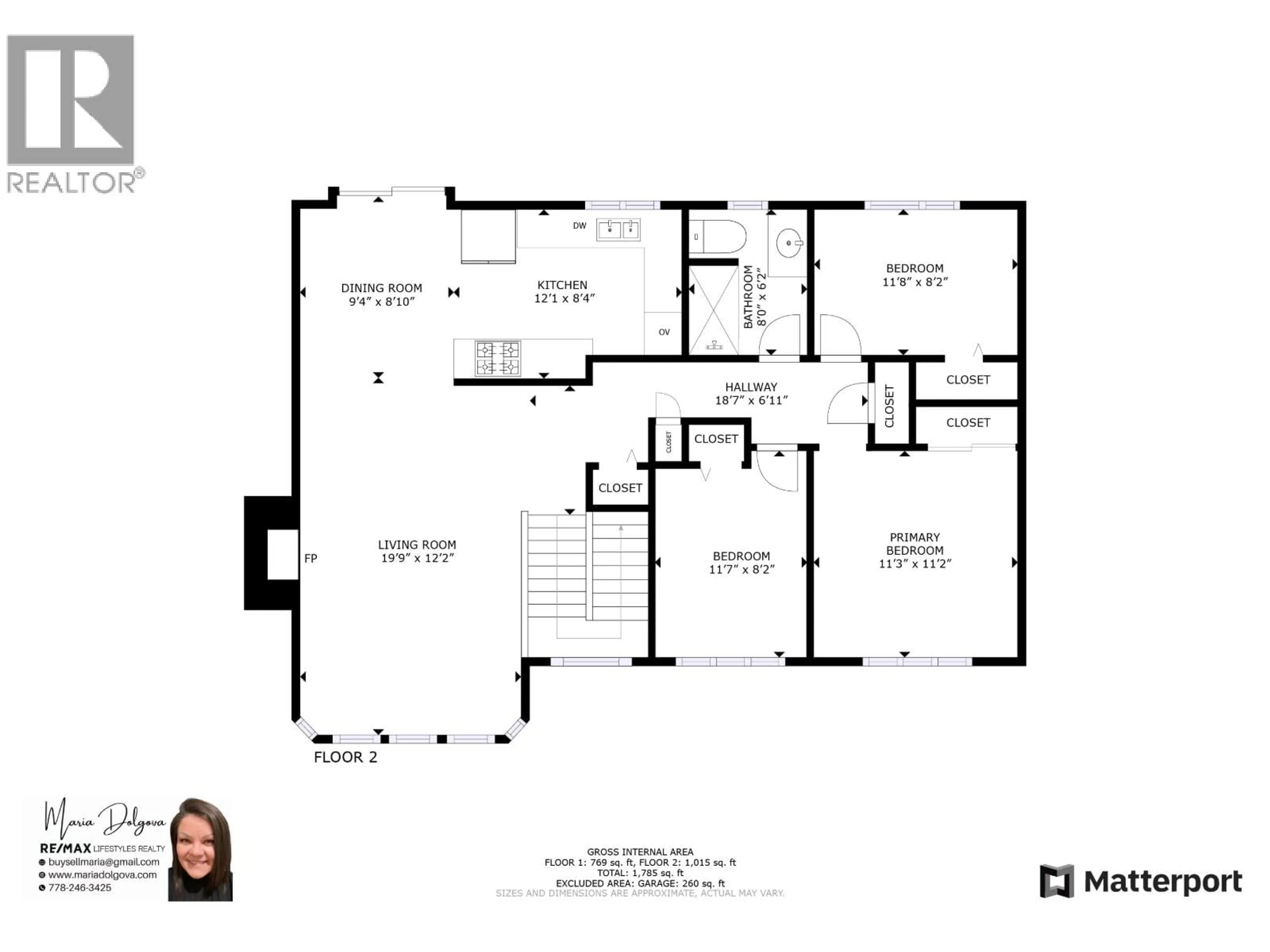 Floor plan for 646 CLAREMONT STREET, Coquitlam British Columbia V3J3T4
