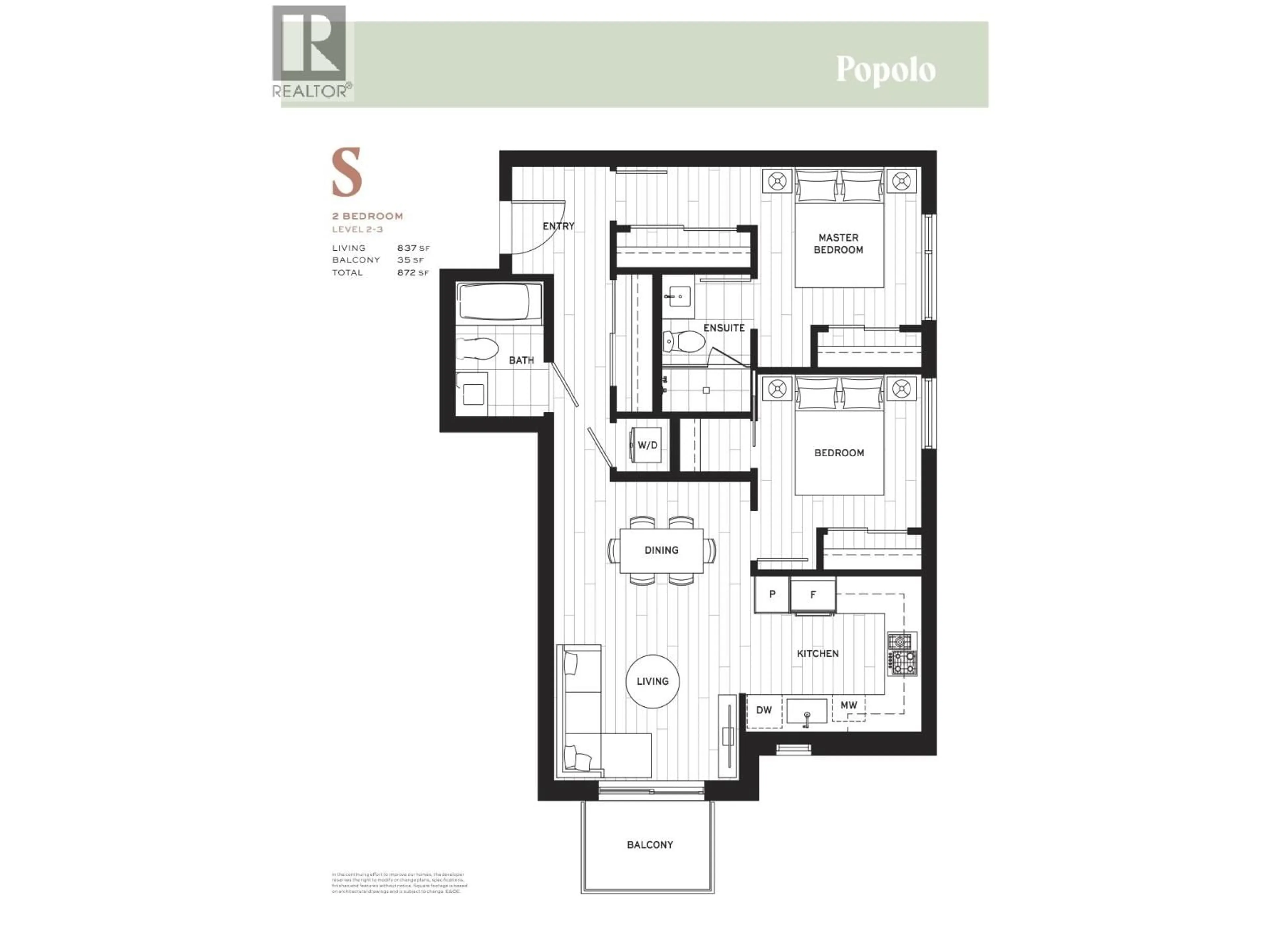 Floor plan for 203 - 2235 BROADWAY, Vancouver British Columbia V5N0J5