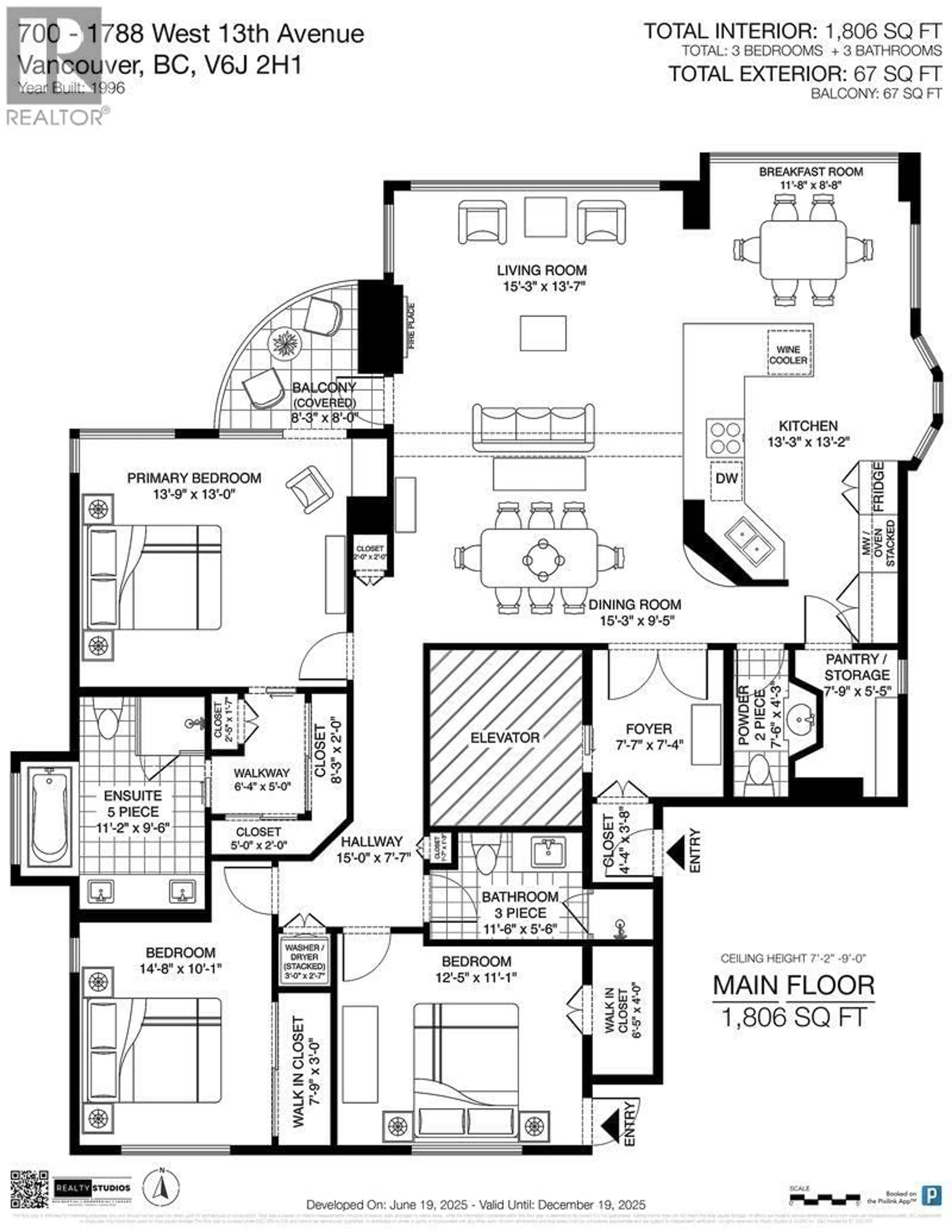 Floor plan for 700 - 1788 13TH AVENUE, Vancouver British Columbia V6J2H1